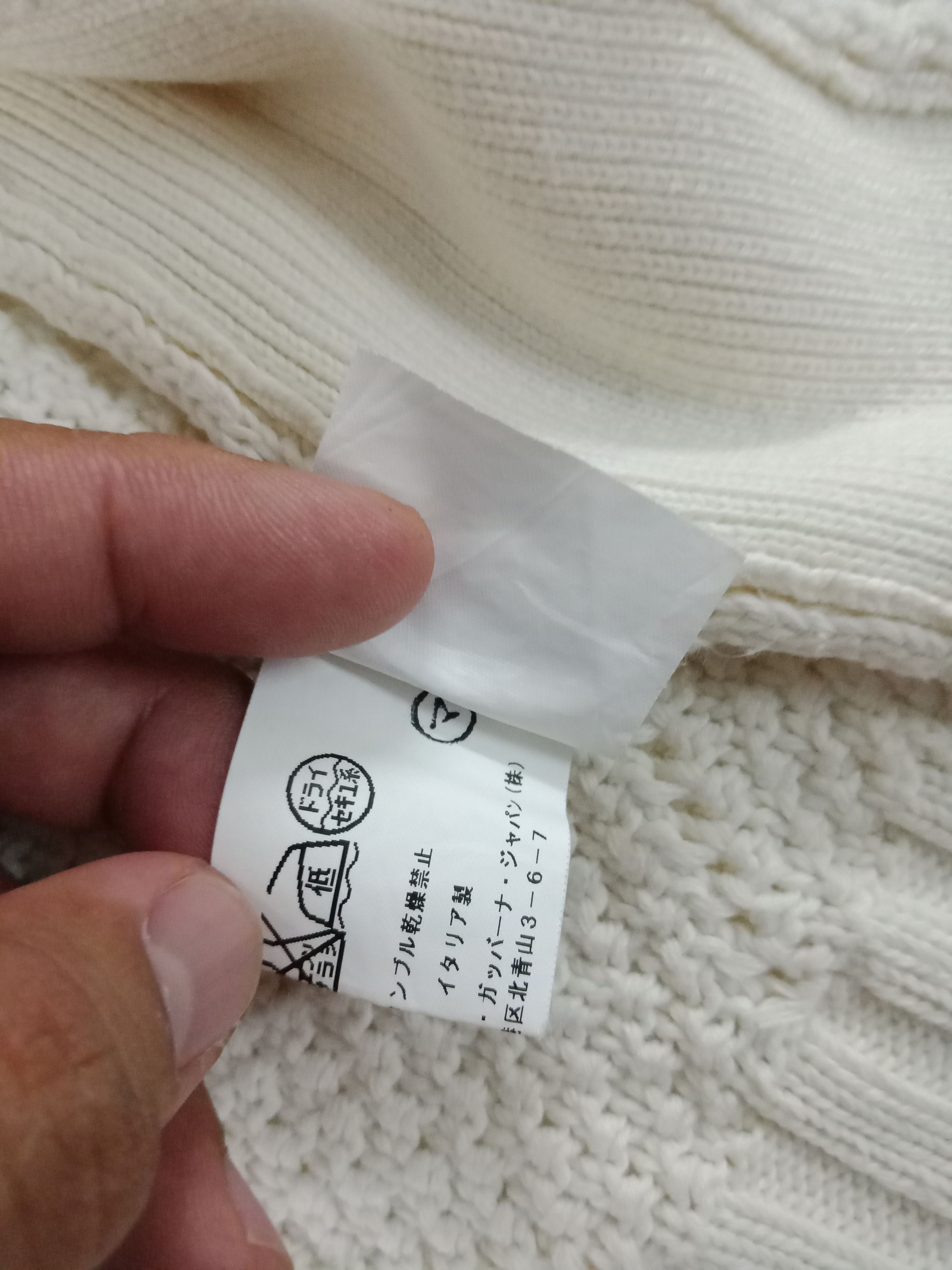 Dolce & Gabbana Dolce & Gabbana Knitwear #B Size US M / EU 48-50 / 2 - 8 Thumbnail