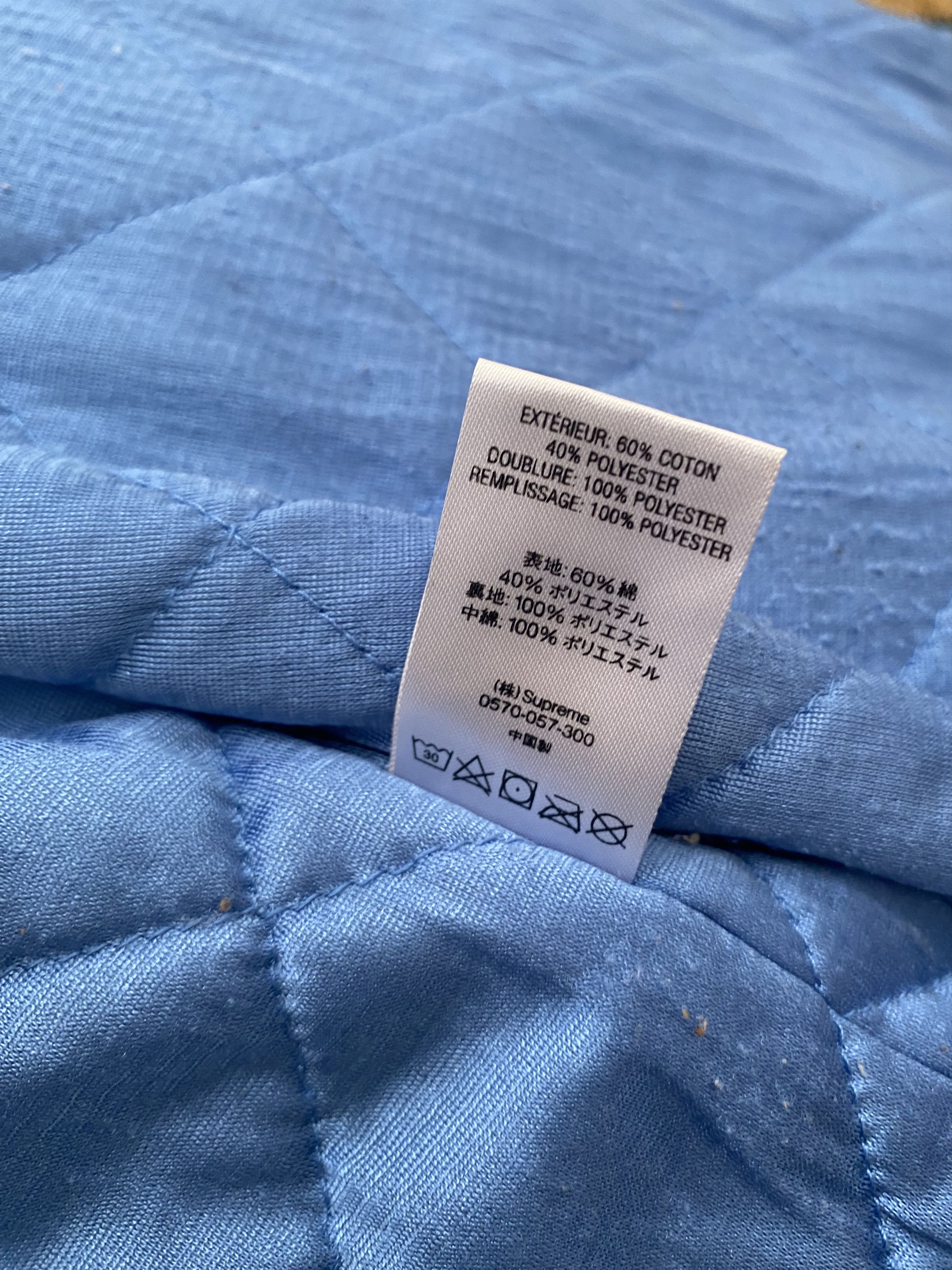 Public Enemy × Supreme × Undercover SS18 Supreme UNDERCOVER/Public Enemy Work Jacket Size US L / EU 52-54 / 3 - 11 Thumbnail