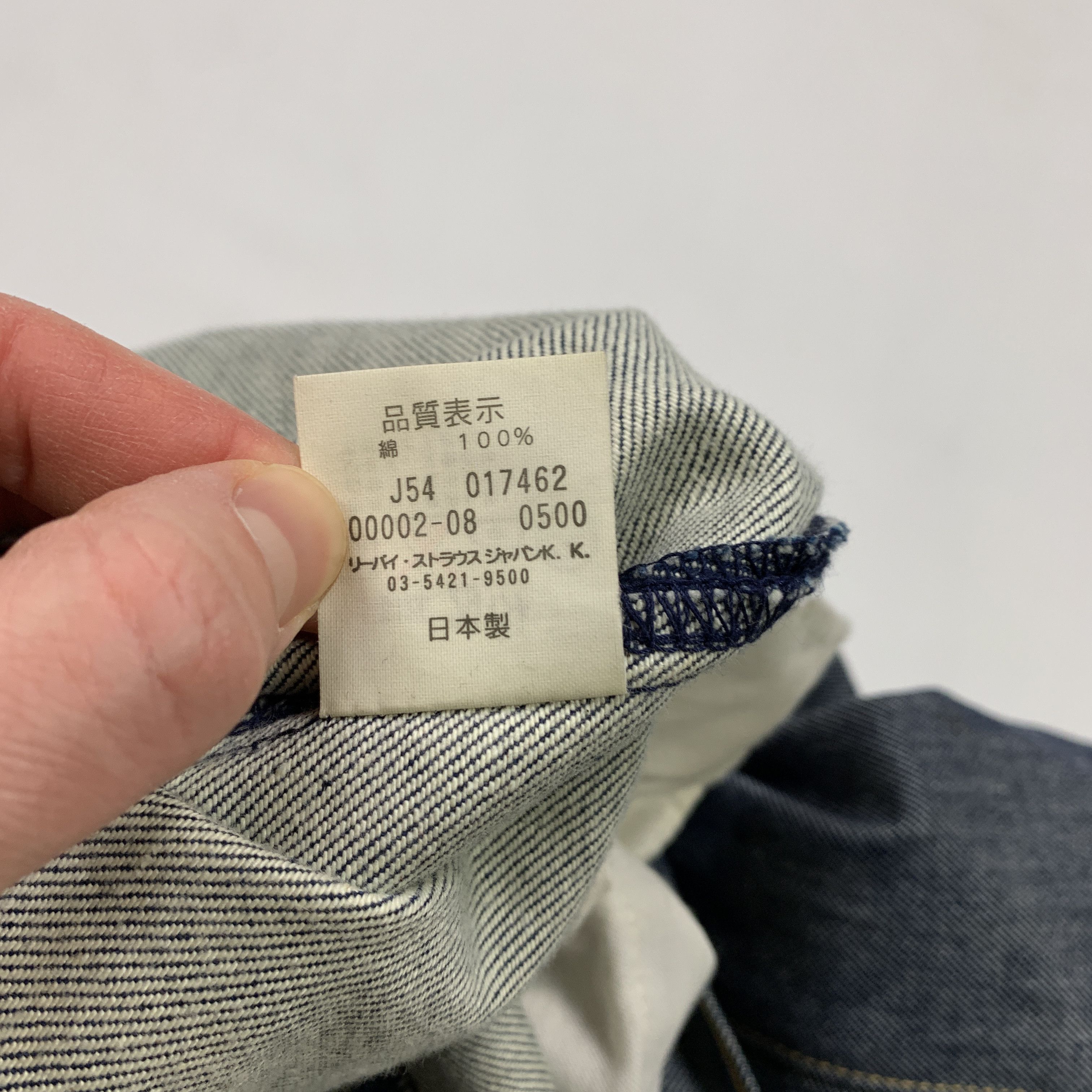Levi's Engineered 00s Loose Denim Jeans Size US 29 - 10 Thumbnail