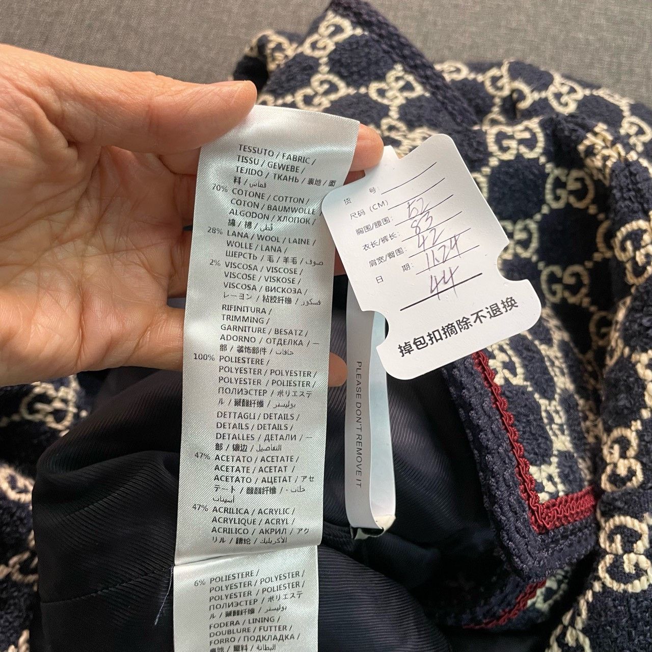 Gucci Gucci Black full-print gold button coat 2501-Nextarrow Size US S / EU 44-46 / 1 - 3 Thumbnail