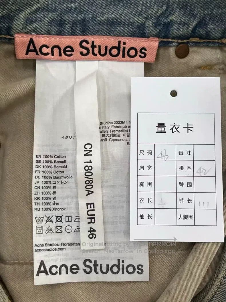 Acne Studios Acne Studios Solid-Color Loose Wide-Leg Comfortable Jeans Size 30" / US 8 / IT 44 - 4 Thumbnail