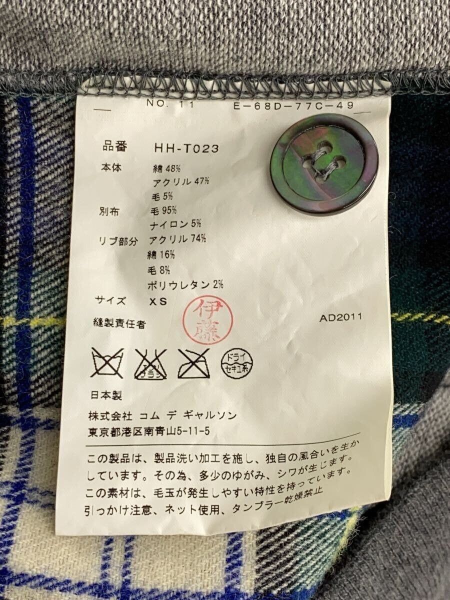Comme des Garcons × Comme des Garcons Homme Patchwork Knit Cardigan Size US XS / EU 42 / 0 - 5 Thumbnail