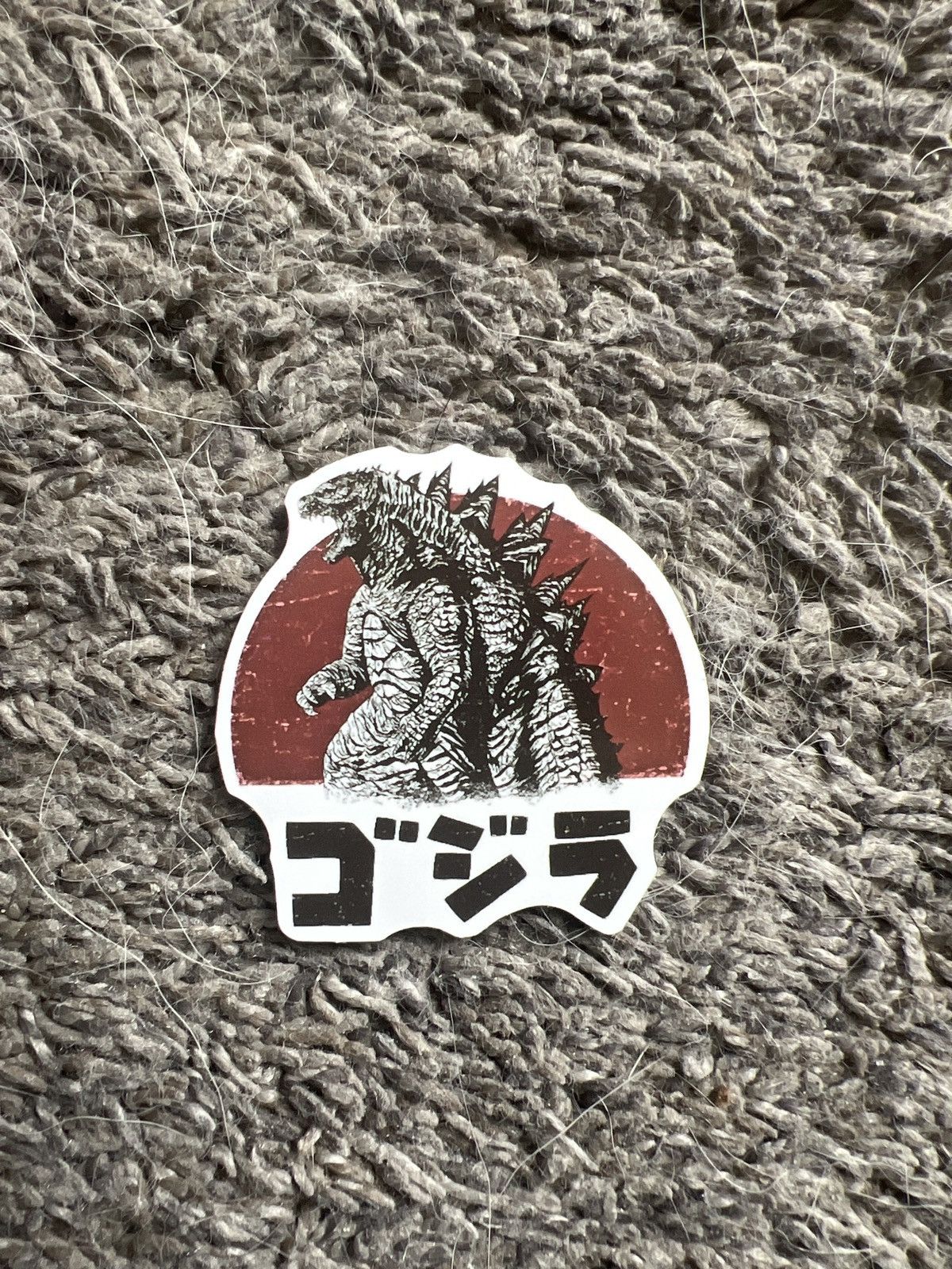 Hypebeast Godzilla Sticker Size ONE SIZE - 1 Thumbnail