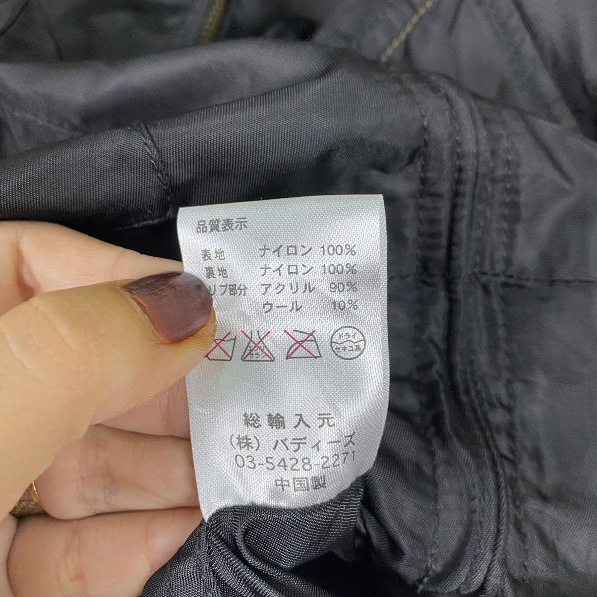 Japanese Brand Abbot Kinney Bomber Jacket Size M Size US M / EU 48-50 / 2 - 14 Thumbnail