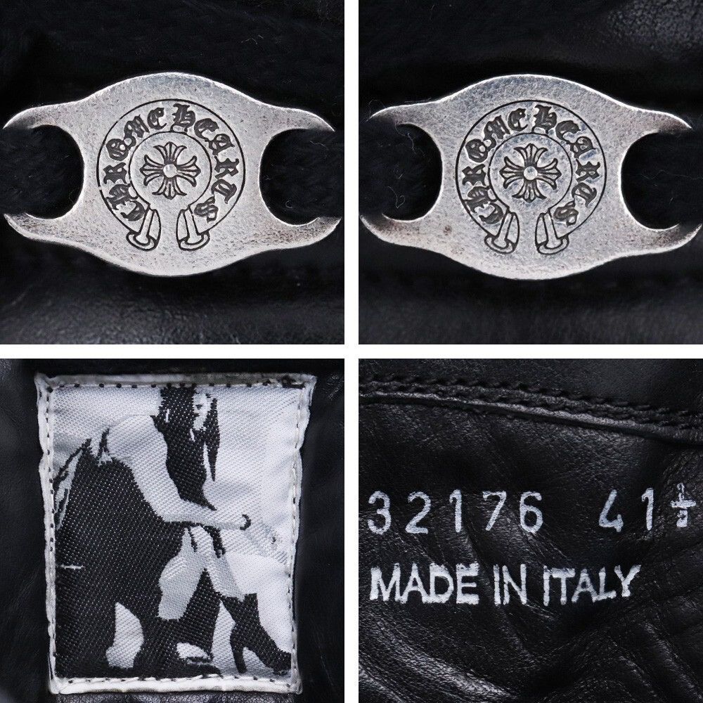 Aqua Teen Hunger Force Master Shake Laundry Basket