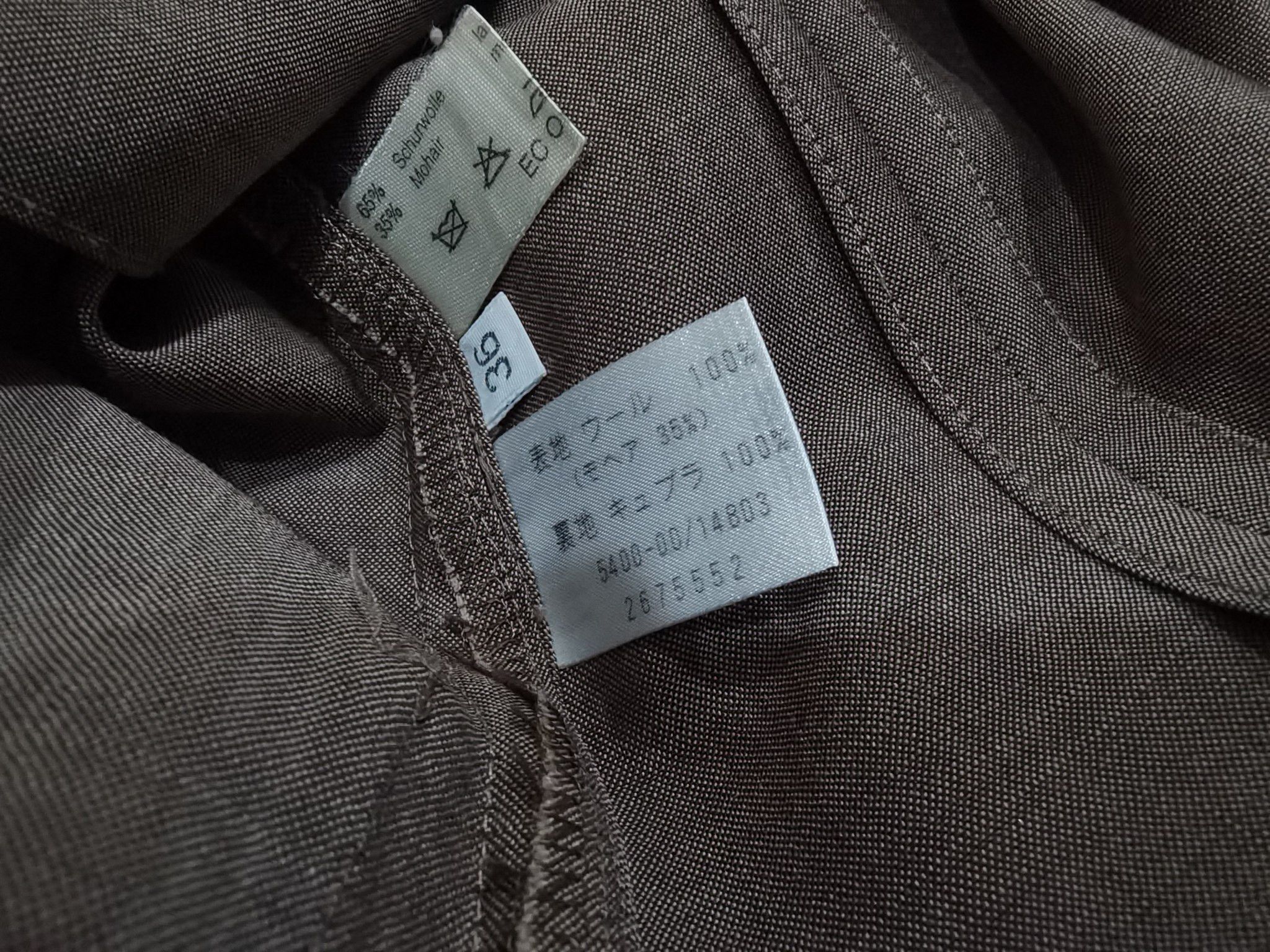 Bally Vintage BALLY woman blazer XS 8111 Size XS / US 0-2 / IT 36-38 - 10 Thumbnail