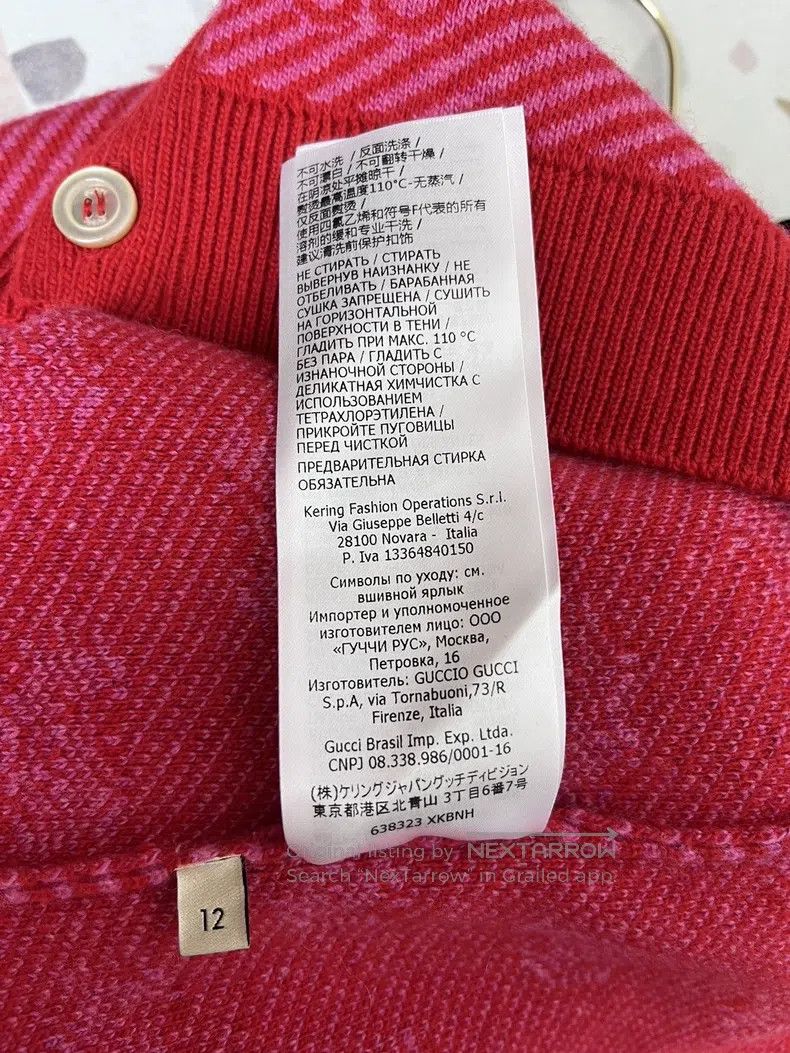 Gucci Gucci Size12 Red knitted cardigan coat Size XS / US 0-2 / IT 36-38 - 7 Thumbnail