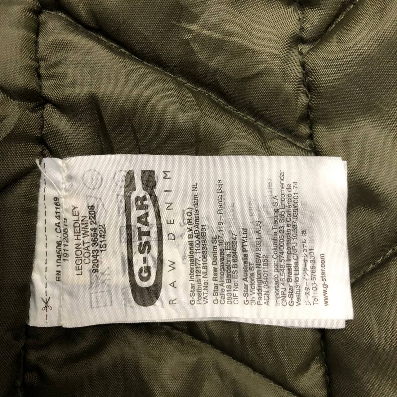 G-Star × Japanese Brand Y354 G STAR RAW PARKA DOWN JACKET Size XS / US 0-2 / IT 36-38 - 13 Thumbnail