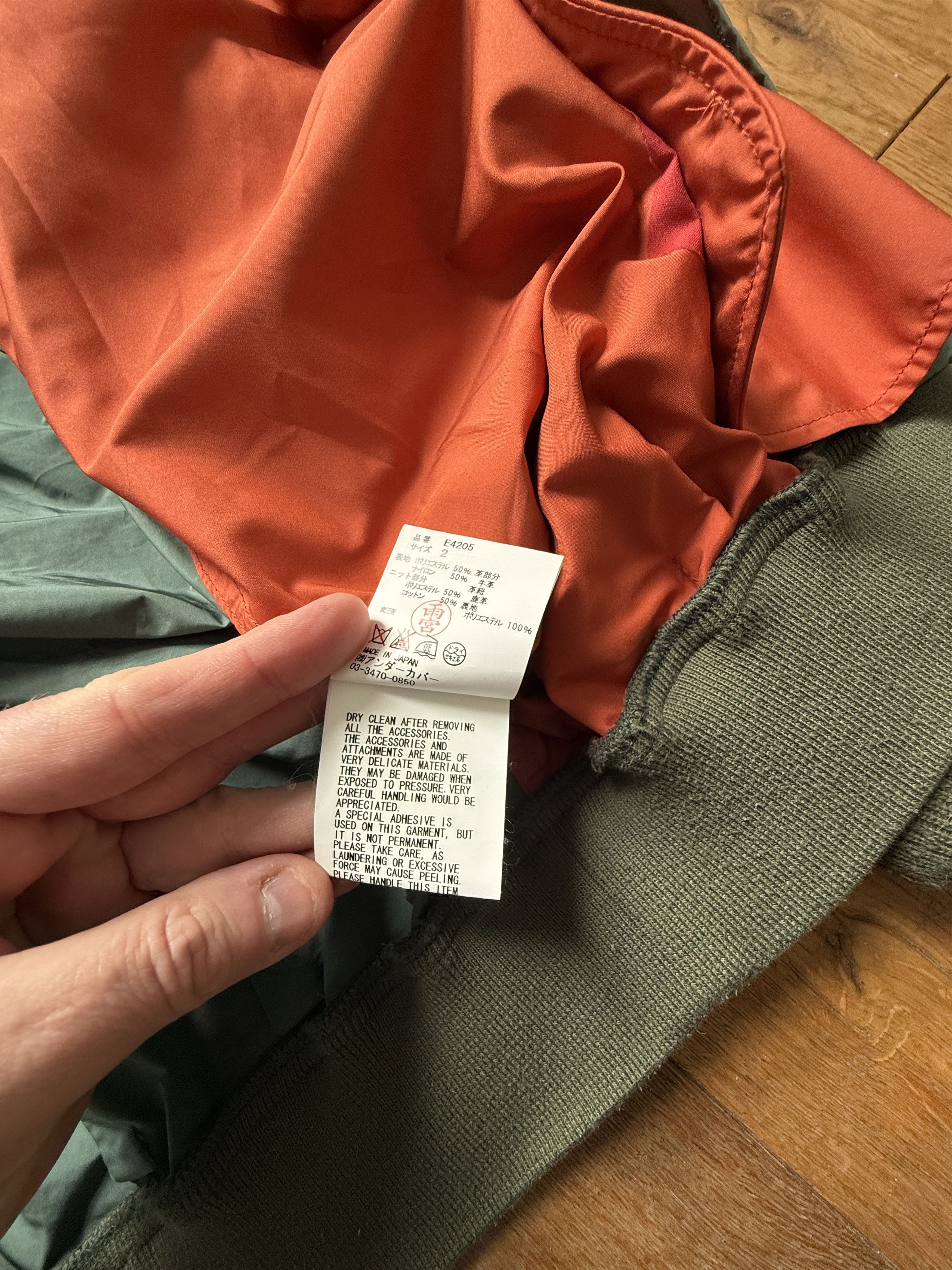 Undercover Undercover SS2010 Bomber Dieter Rams Size US M / EU 48-50 / 2 - 7 Thumbnail
