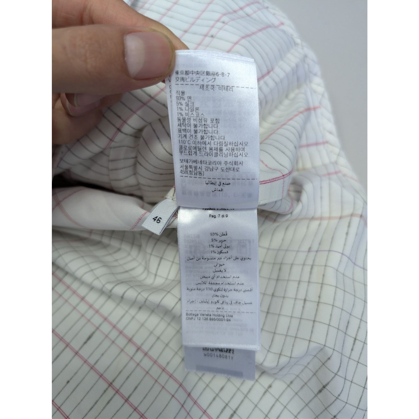 Bottega Veneta o1rshd1 Multicolor Notebook Cotton Shirt in Off White / Pink Size US S / EU 44-46 / 1 - 20 Thumbnail