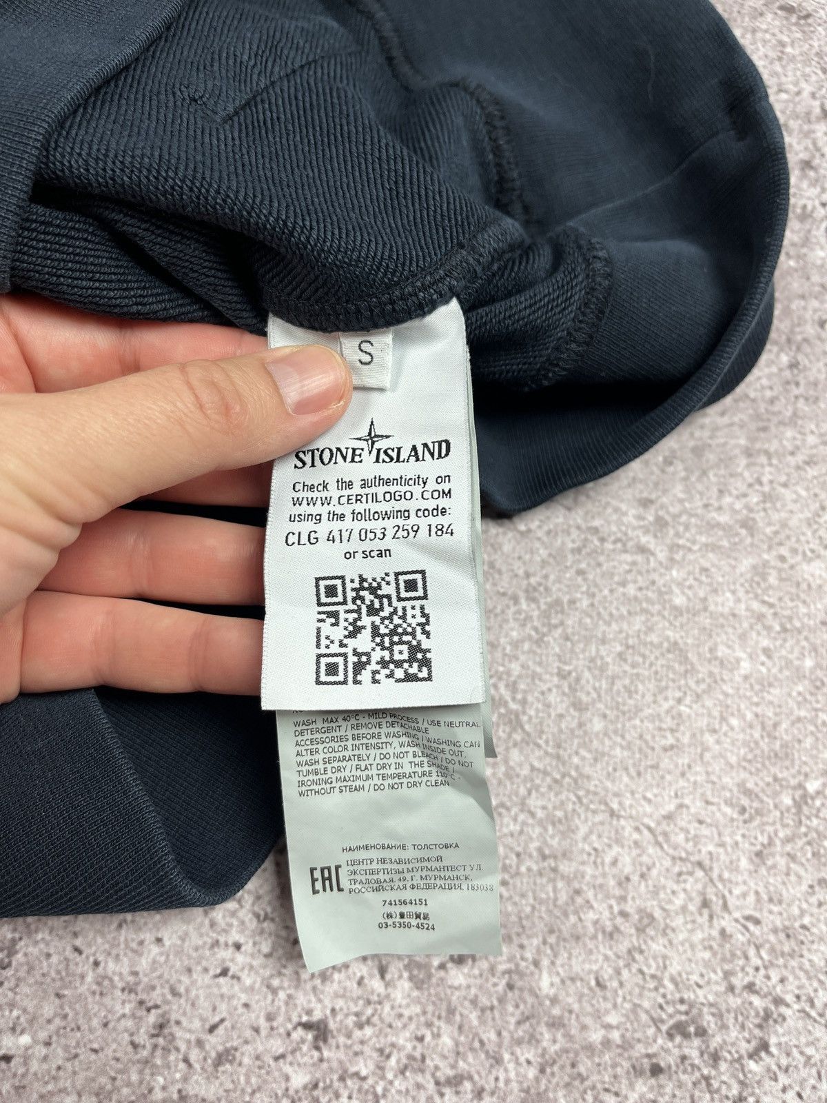Massimo Osti × Stone Island Stone Island Hoodie Size US S / EU 44-46 / 1 - 13 Thumbnail