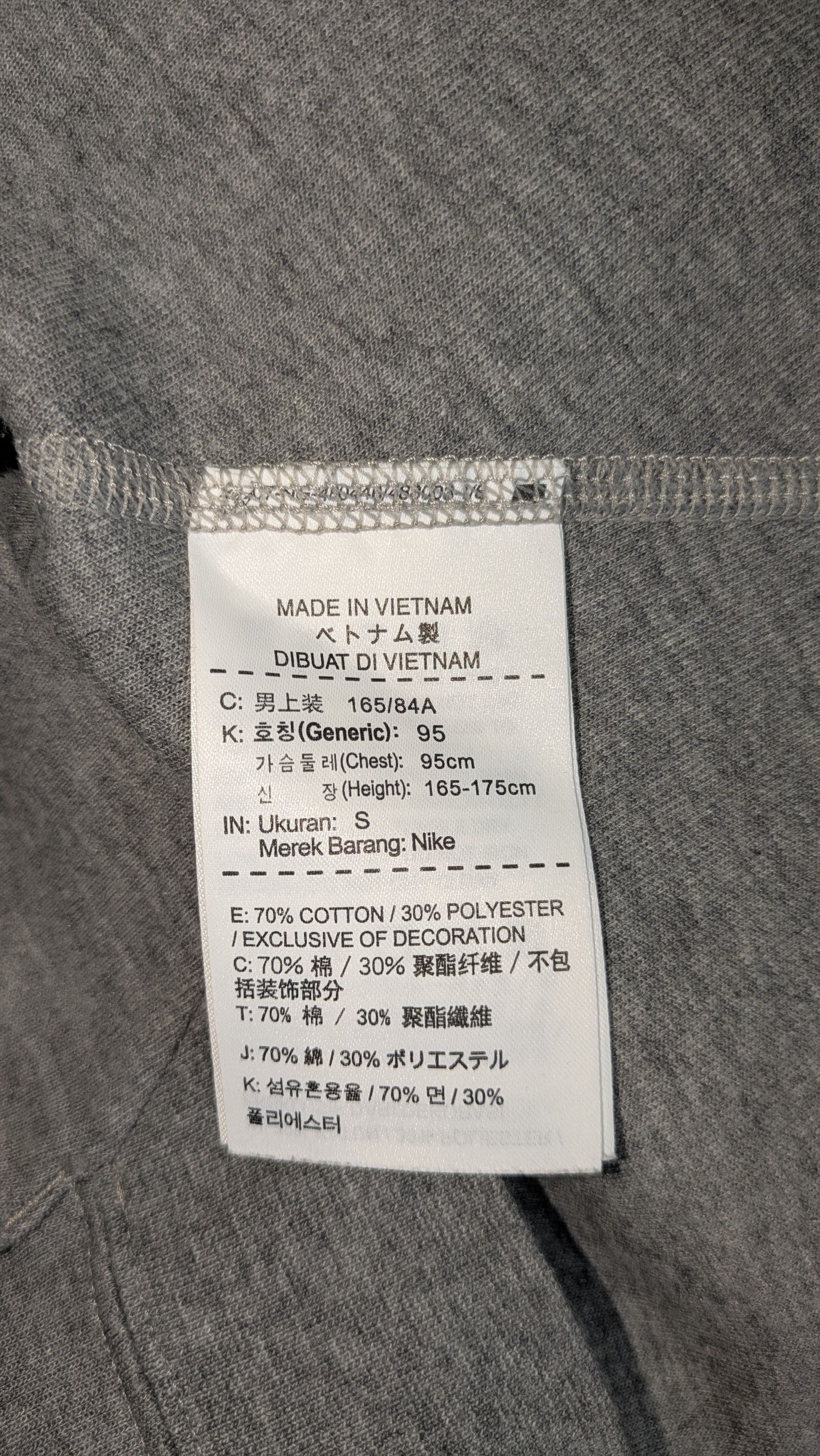 Errolson Hugh NikeLab ACG Crewneck Tech Fleece 829582-091 Size US S / EU 44-46 / 1 - 6 Thumbnail