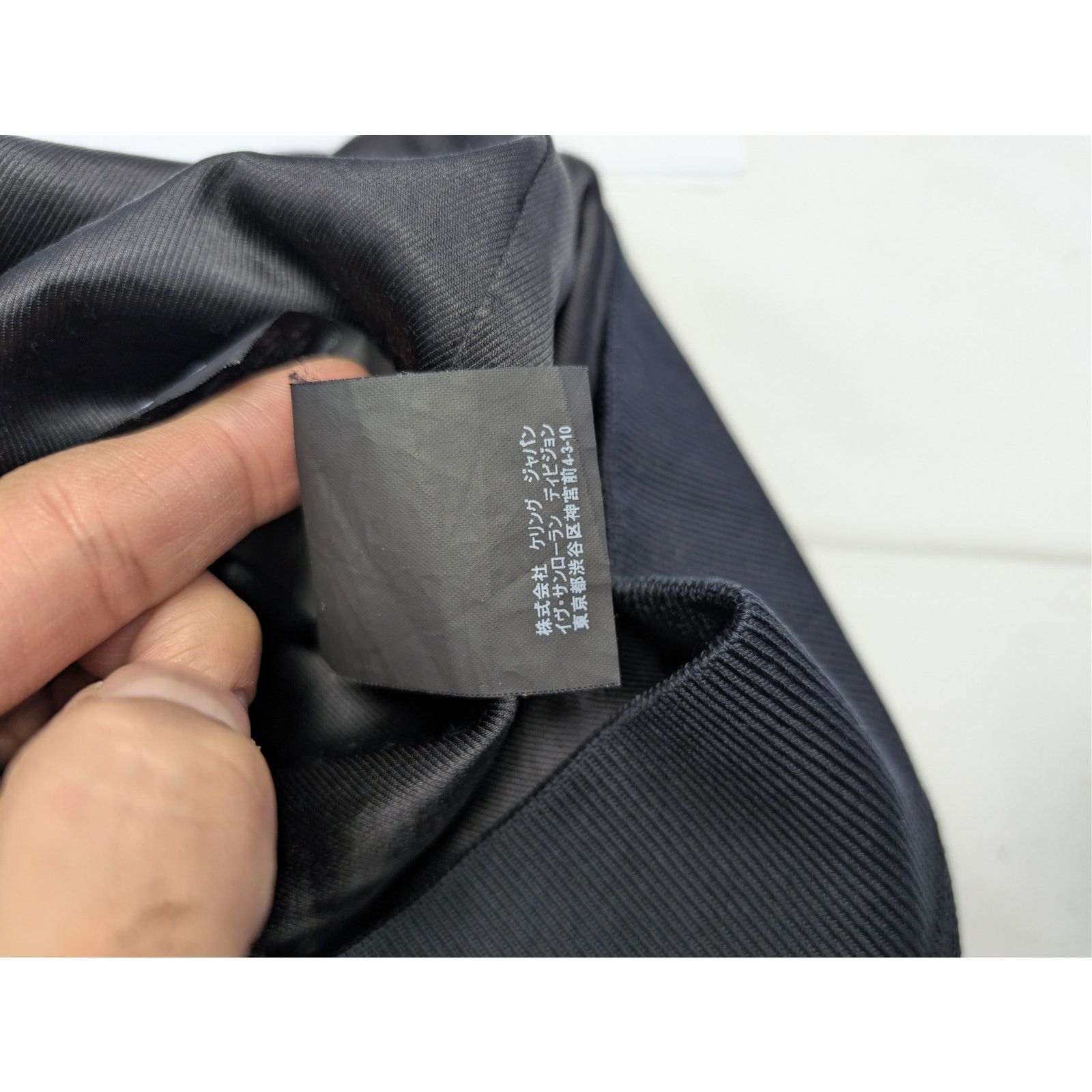 Saint Laurent Paris o1rshd1 CC20 "Moonlight on the Water" teddy jacket in black Size US M / EU 48-50 / 2 - 19 Thumbnail