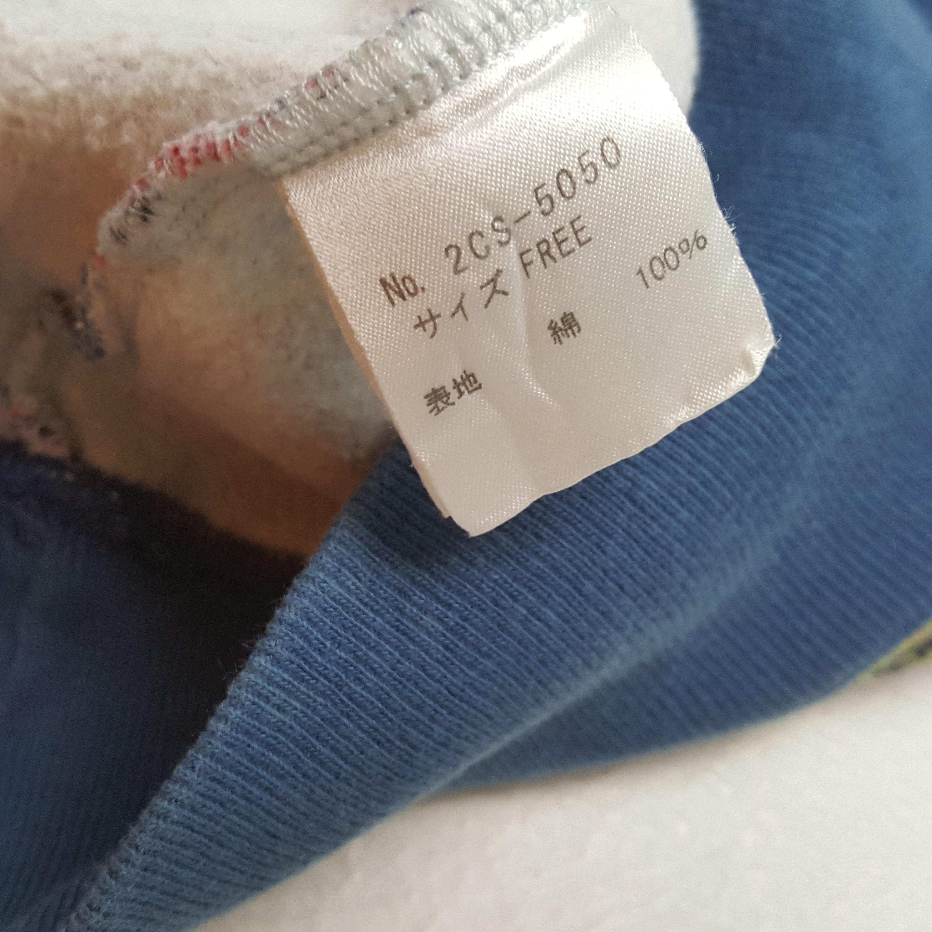 Hysteric Glamour × Japanese Brand × Vintage Vintage HYSTERIC GLAMOUR Japanese Fashion Brand Sweatshirts Size XS / US 0-2 / IT 36-38 - 7 Thumbnail