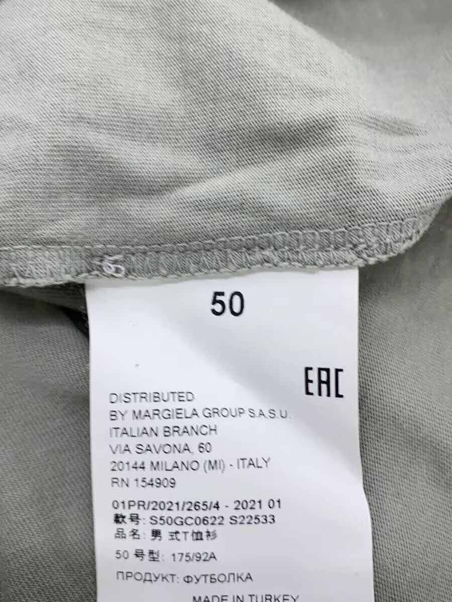 Maison Margiela Stitch Tee Size US M / EU 48-50 / 2 - 5 Thumbnail