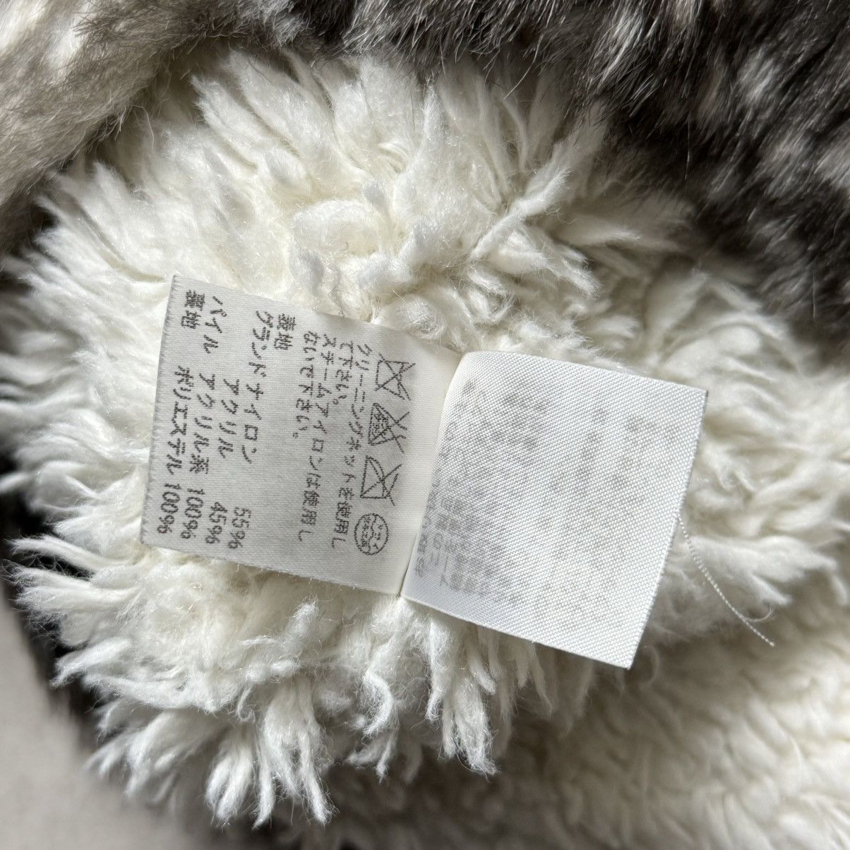 Tsumori Chisato RARE🔥AW06 FAMOUS BAMBI FAUX FUR RUNWAY COLLECTION COAT Size US M / EU 48-50 / 2 - 5 Thumbnail