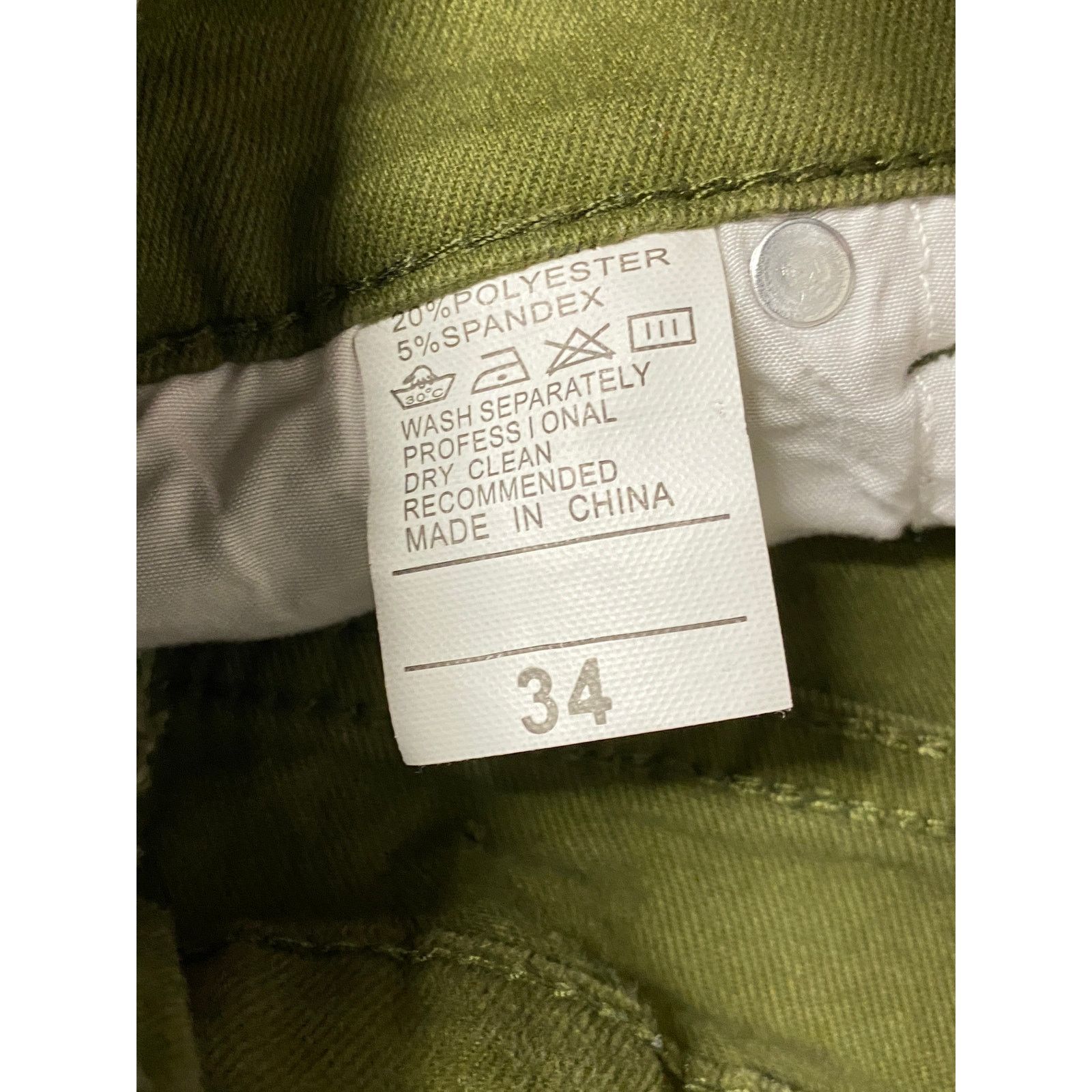 The Unbranded Brand Olive Green Distressed Side Stripe Zipper Jeans Size 34 Size US 34 / EU 50 - 3 Thumbnail