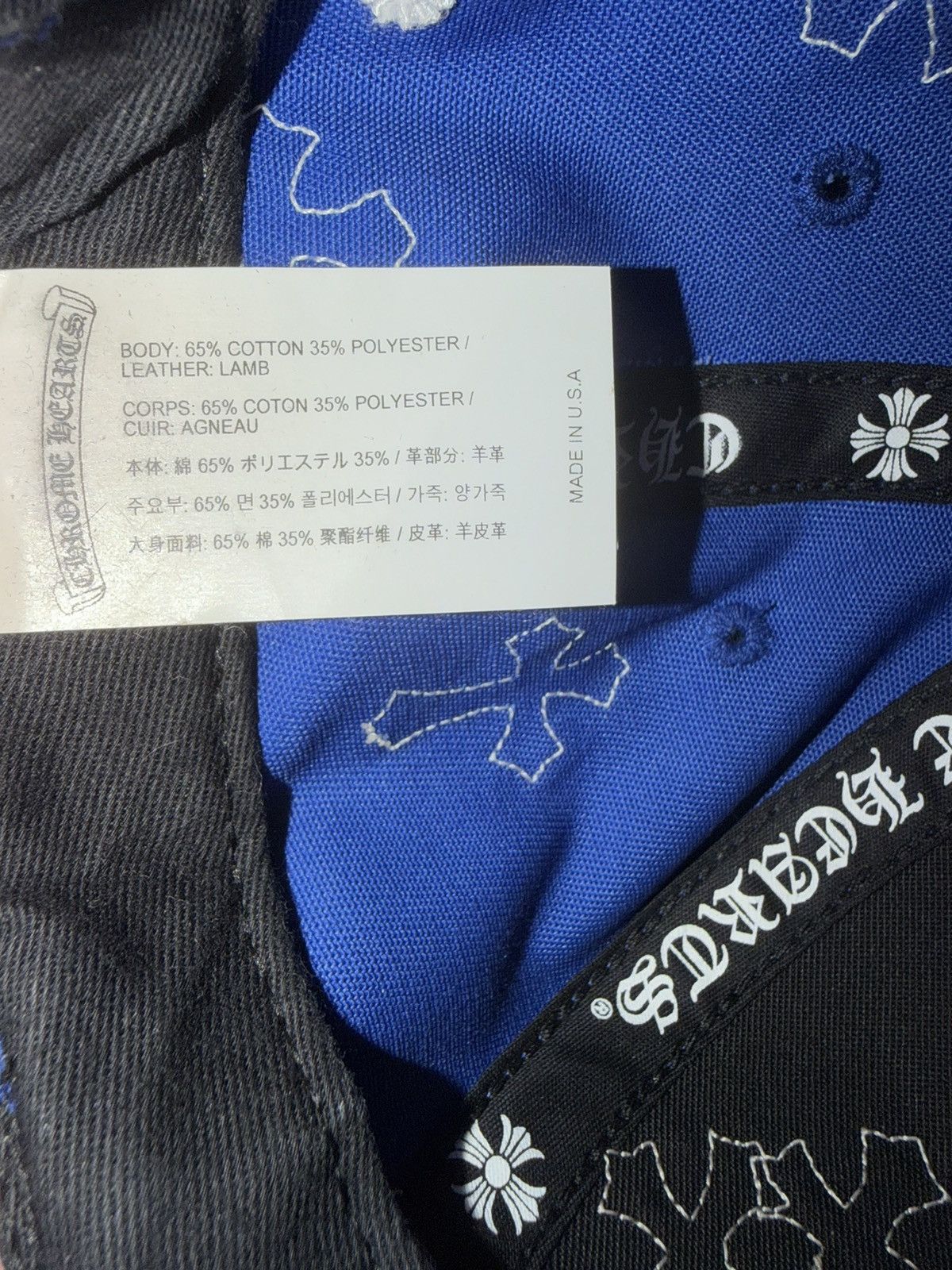 Chrome Hearts CHROME HEARTS BLUE FLOODED PATCH HAT Size ONE SIZE - 5 Thumbnail