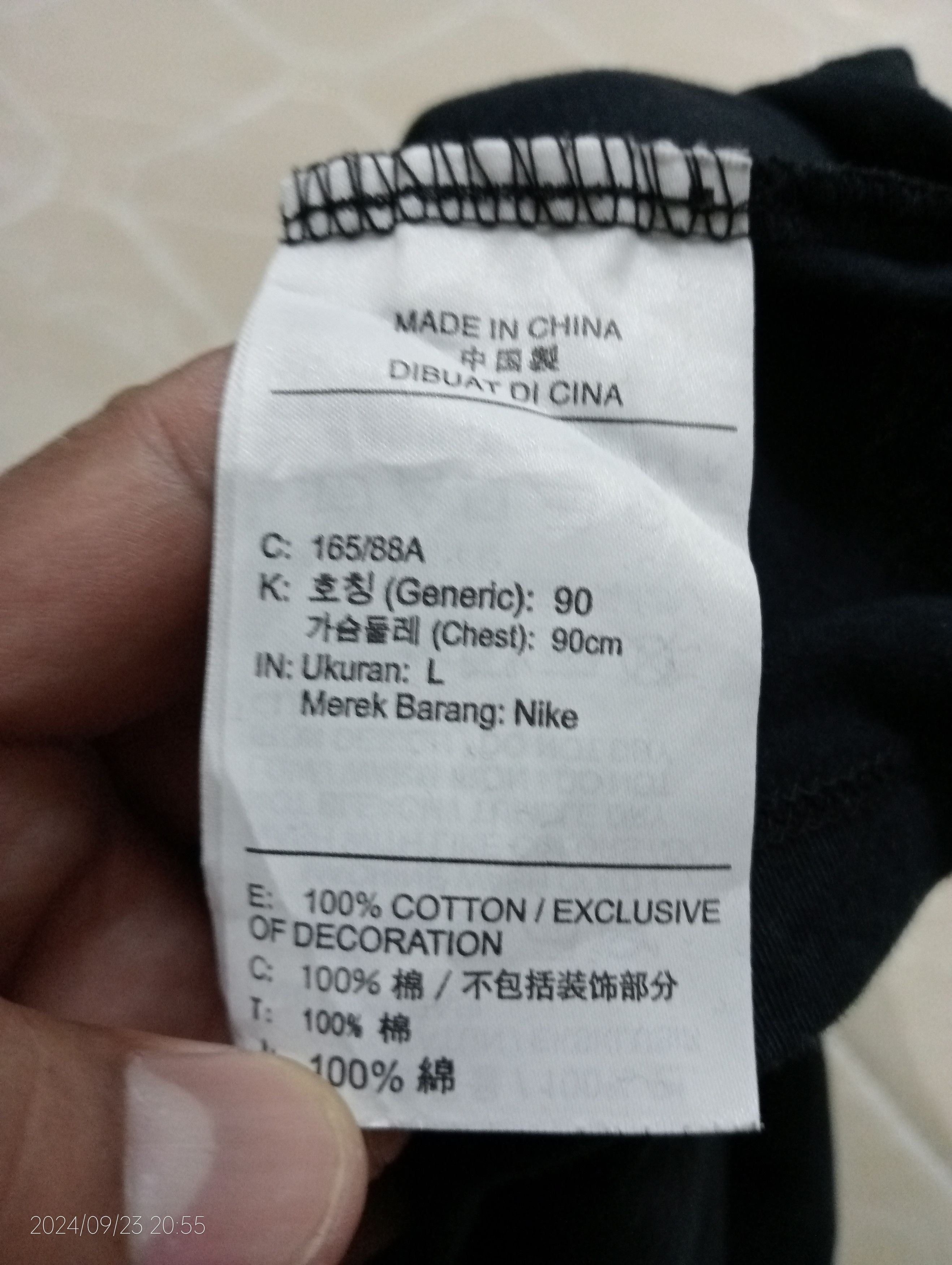 Nike The Nike Tee Size US S / EU 44-46 / 1 - 7 Thumbnail