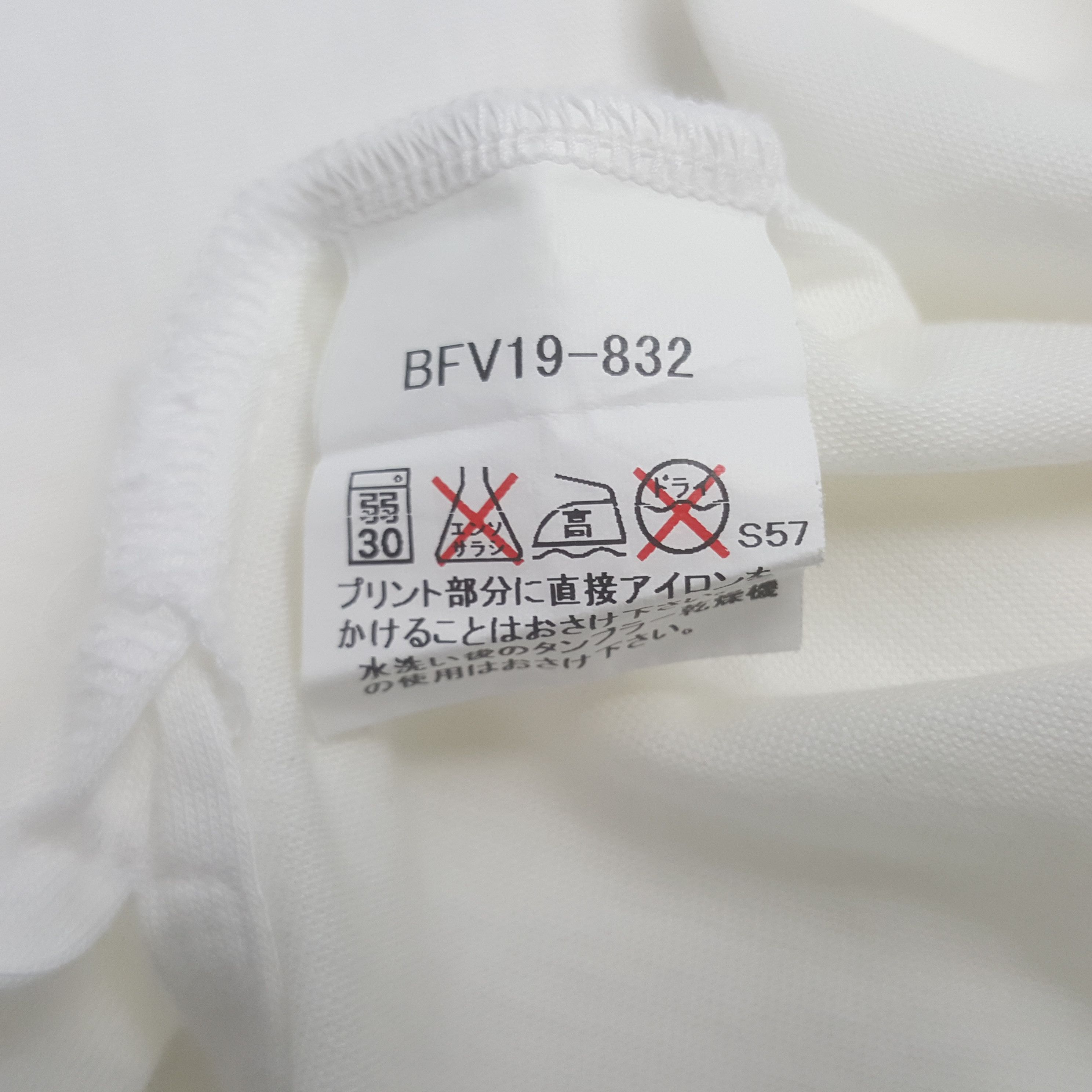 Burberry × Vintage Vintage Burberry Golf Custom Spell Out Design Tshirt Size US L / EU 52-54 / 3 - 7 Thumbnail