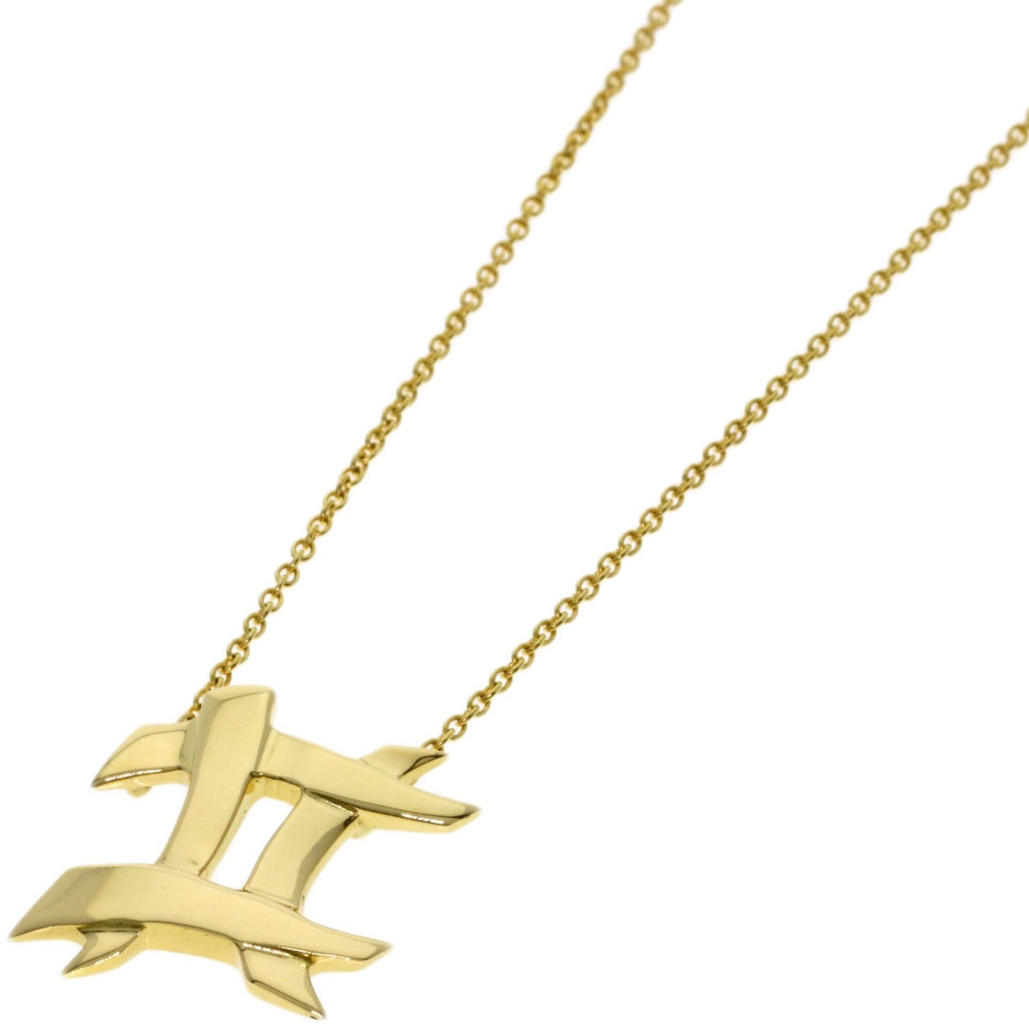 Tiffany & Co. Tiffany & Co. Gemini Zodiac Necklace, 18K Yellow Gold, Women's. Size ONE SIZE - 1 Thumbnail