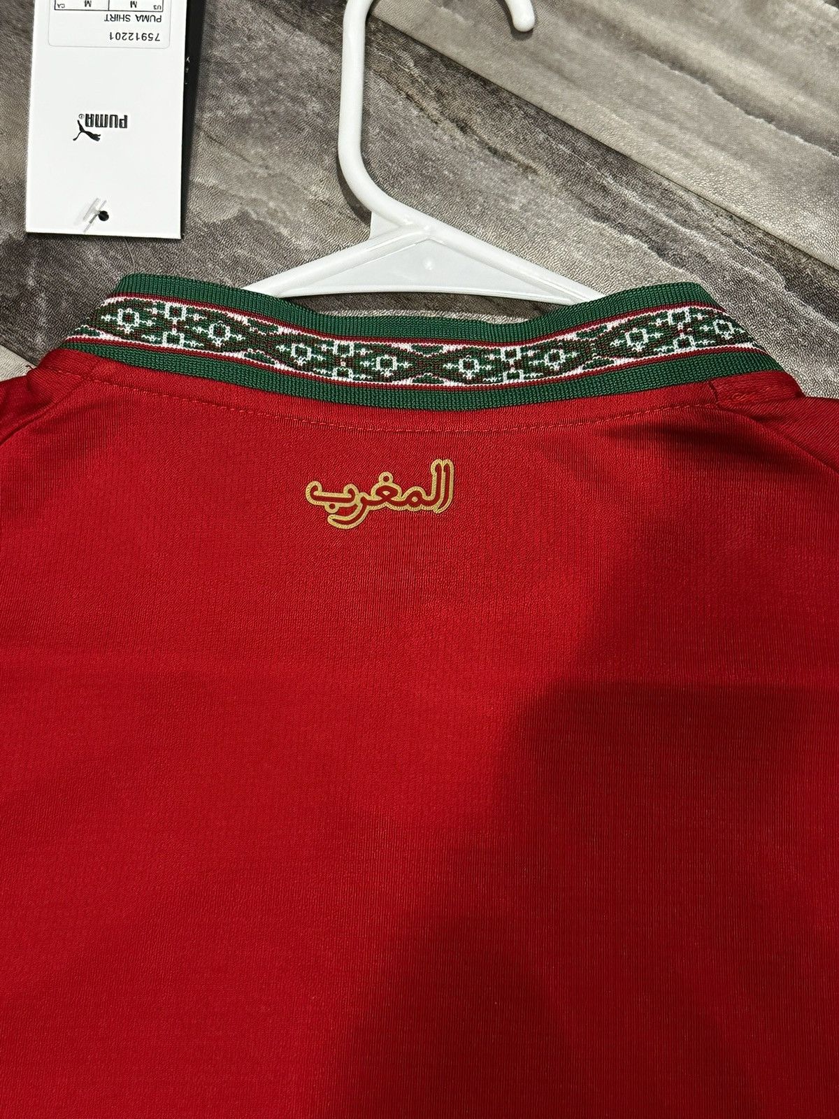 Puma Morocco World Cup 2026 Jersey Size US M / EU 48-50 / 2 - 5 Thumbnail