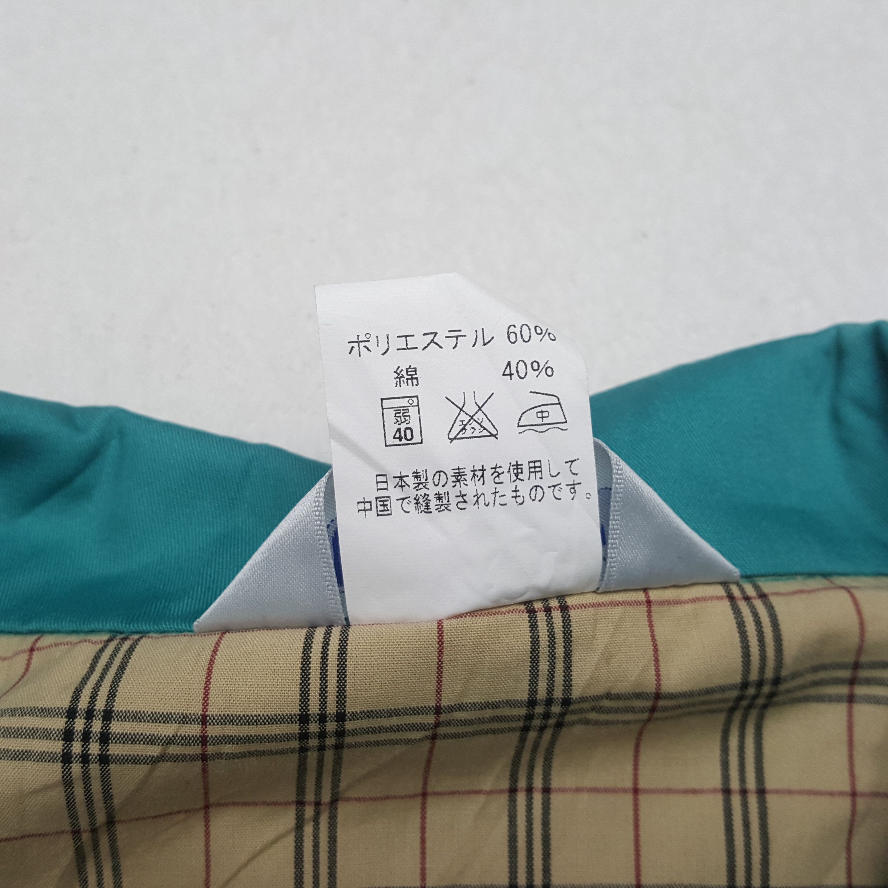 Japanese Brand × Vintage Vintage YAMATO TRANSPORT Japan Racing Custom c283n7Jacket Size US M / EU 48-50 / 2 - 6 Thumbnail