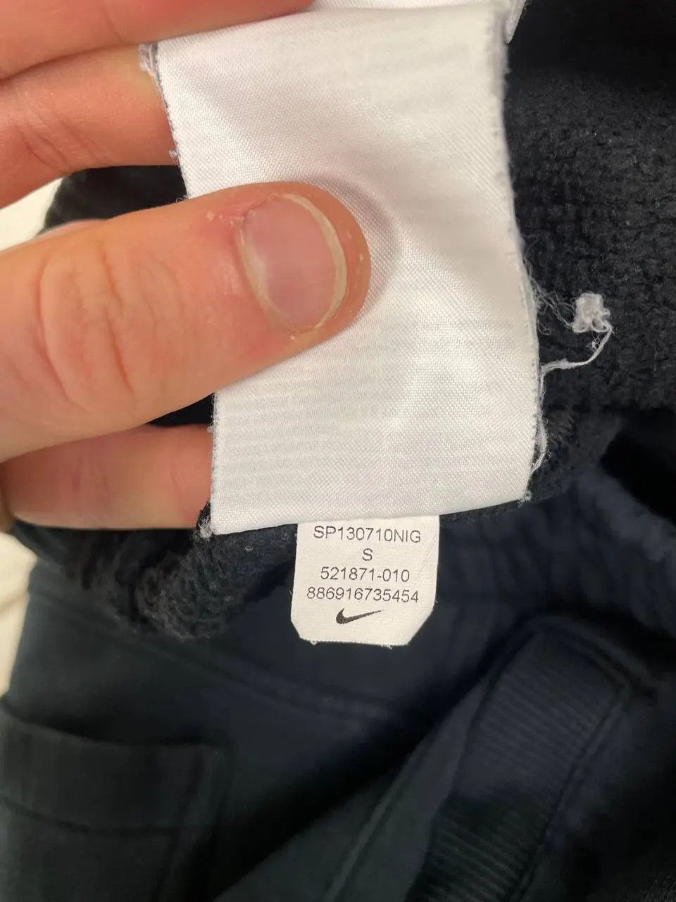Nike Vintage Nike Baggy Sweatpants Joggers Pants 00s Swoosh Size US 30 / EU 46 - 8 Thumbnail