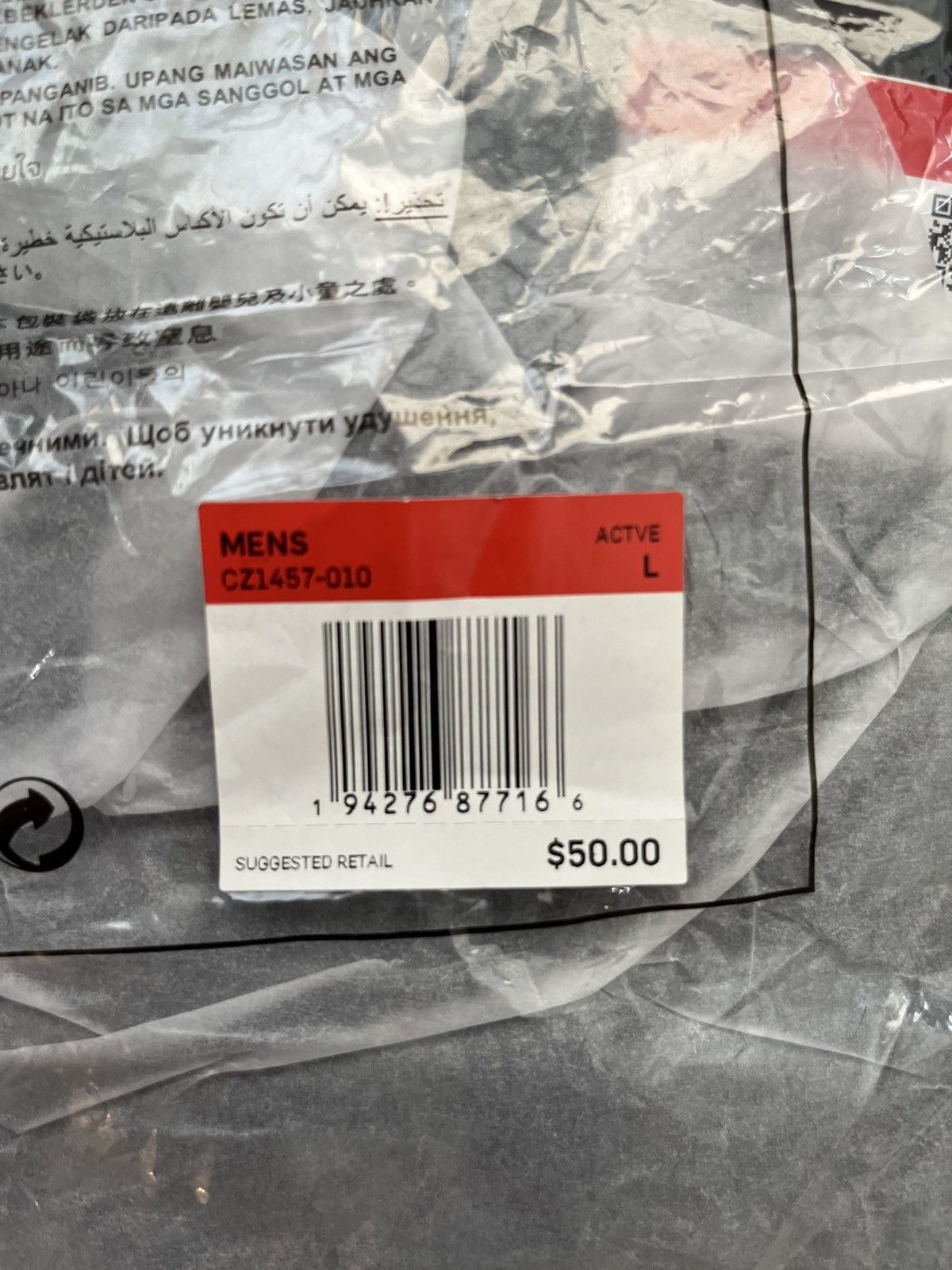 Jordan Brand Jordan x Union Reverse Dunk T-shirt Black size L Size US L / EU 52-54 / 3 - 2 Thumbnail