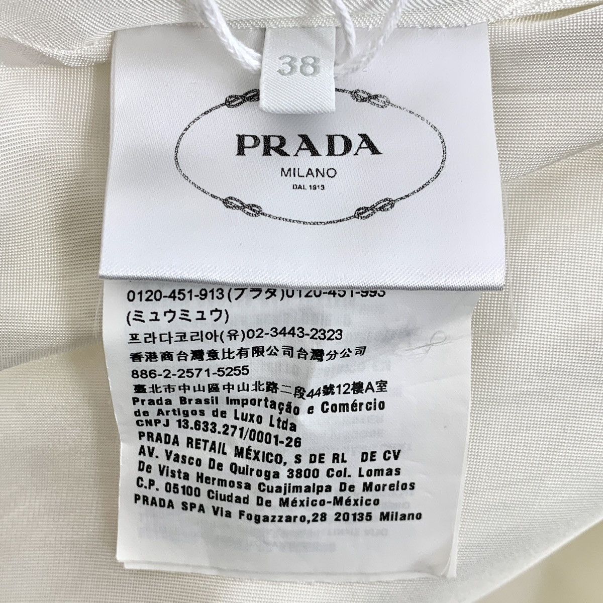 Prada Prada White Triangle Logo Crew Neck Sleeveless Dress K26WX Size M / US 6-8 / IT 42-44 - 7 Thumbnail
