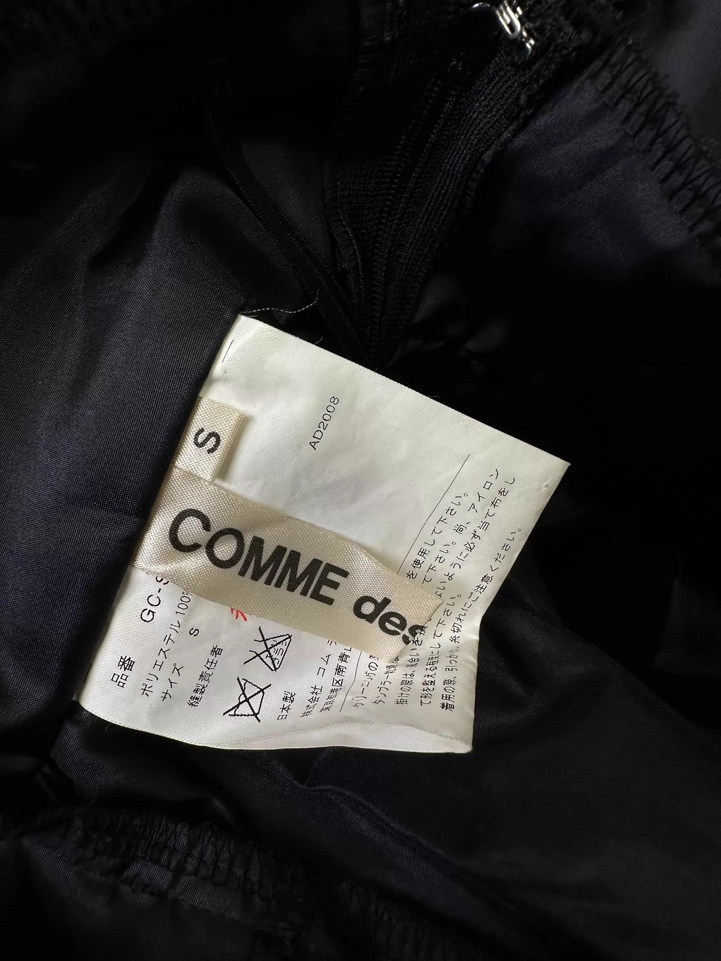 Comme des Garcons Comme des Garçons 09SS Deconstructed Black Dress 38W Size 26" / US 2 / IT 38 - 5 Thumbnail