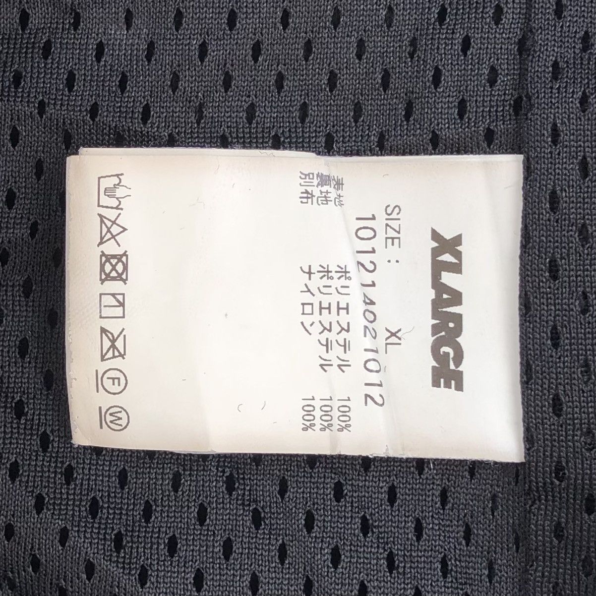 Xlarge X-LARGE Boa Fleece Zip-Up Hoodie Jacket Size US XL / EU 56 / 4 - 19 Thumbnail