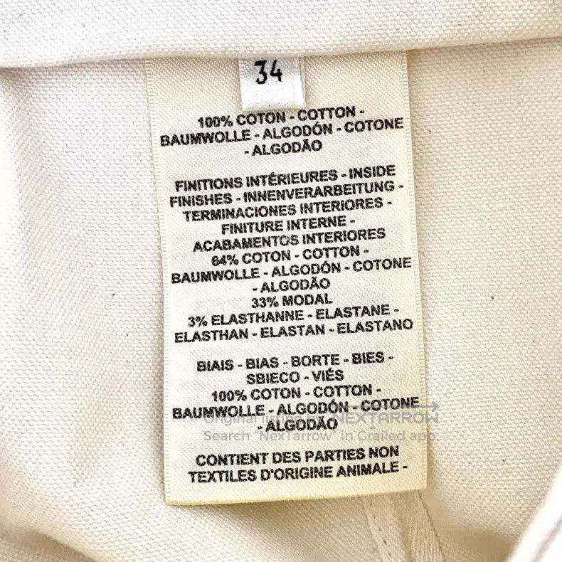 Hermes Hermes 2022 Beige Bell Chain Decorated Cotton Casual Skirt Size 42" / US 20 - 8 Thumbnail