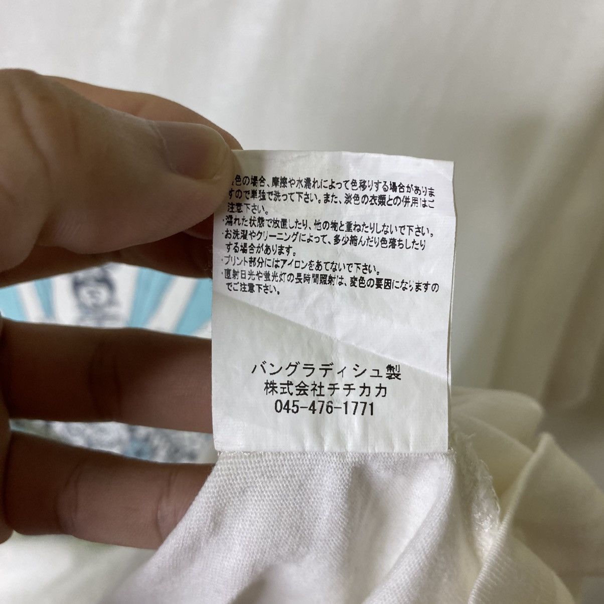 Japanese Brand Titicaca Metepec White T Shirt Size US XL / EU 56 / 4 - 5 Thumbnail