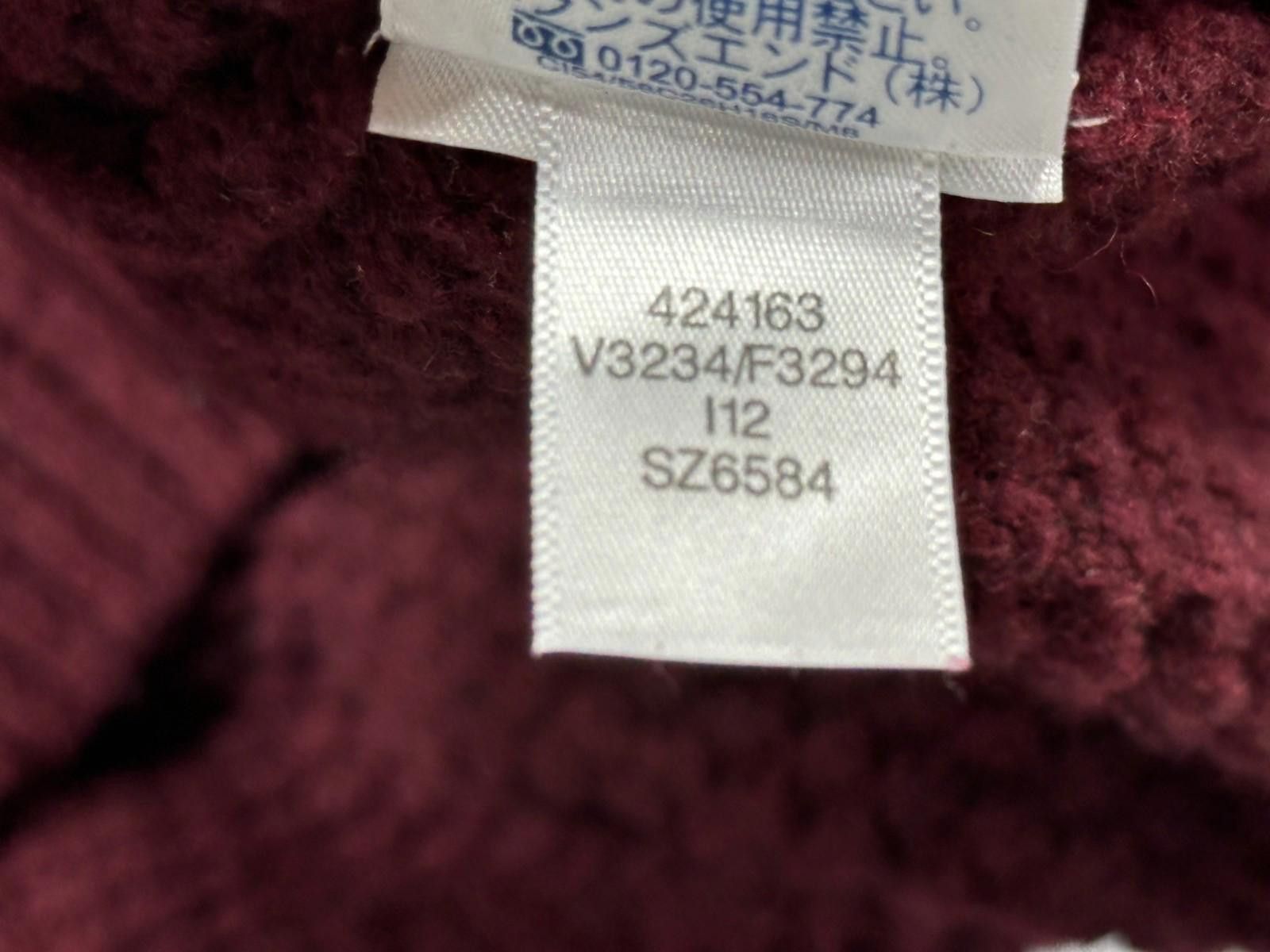 Lands' End Lands End Men 2XL Red 1/4 Button Heavy Knit Pullover Sweater Size US XXL / EU 58 / 5 - 10 Thumbnail