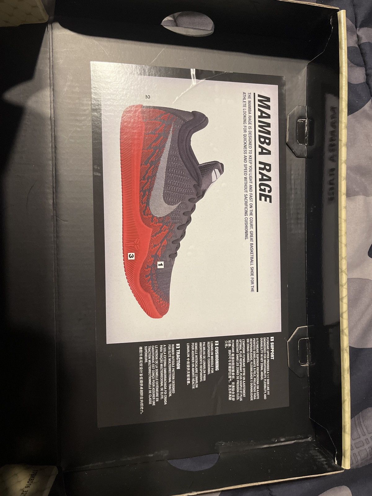 Nike Nike Kobe Mamba Rage Size US 9 / EU 42 - 2 Thumbnail