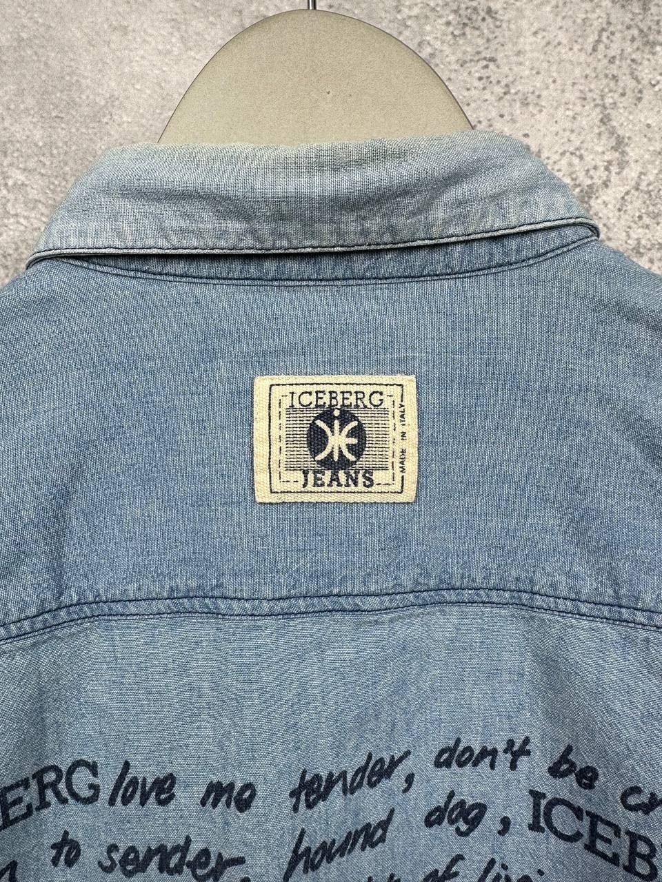 Iceberg ICEBERG Elvis Presley Denim Shirt Rare Vintage Italy Jeans Size US L / EU 52-54 / 3 - 16 Thumbnail