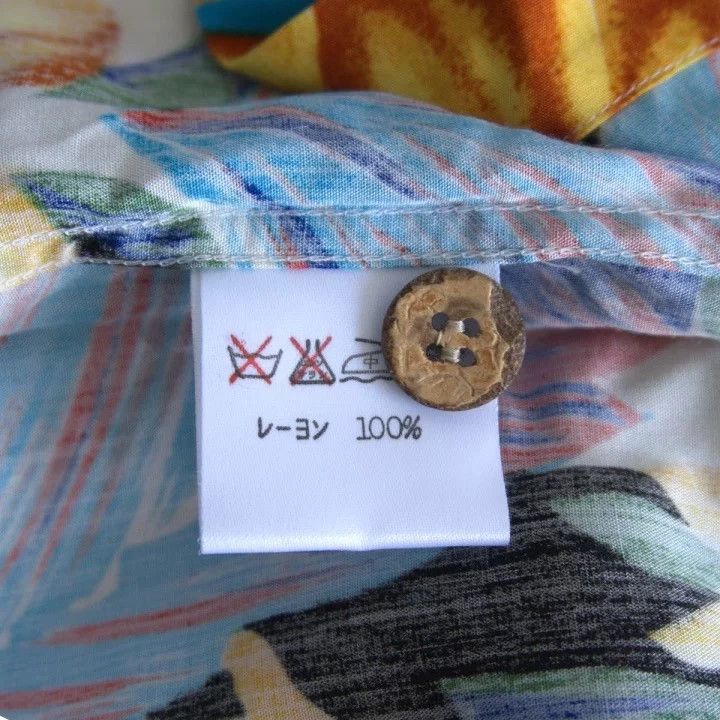 Issey Miyake issey miyake Silk long-sleeved shirt Size US L / EU 52-54 / 3 - 6 Thumbnail