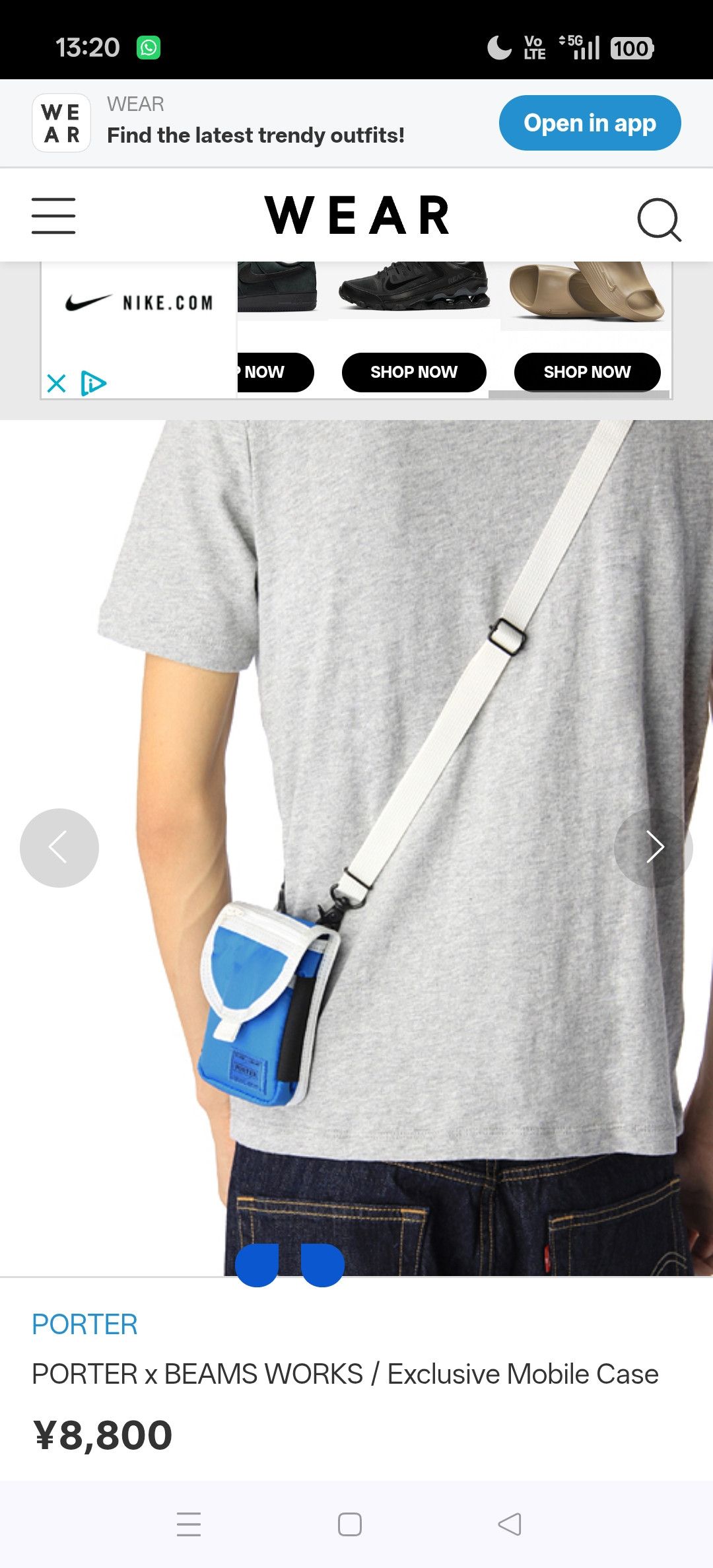 Porter Porter x Beams Pouch Sling Bag Size ONE SIZE - 2 Thumbnail