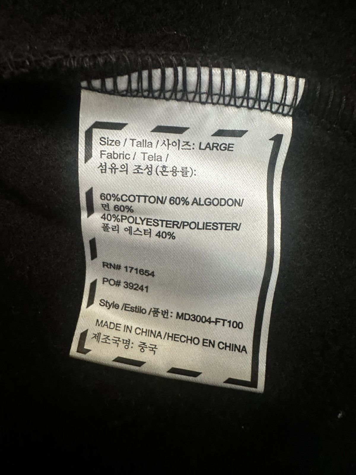Ken Carson Ken Carson Antagonist Tour Zip Up Size US XL / EU 56 / 4 - 8 Thumbnail