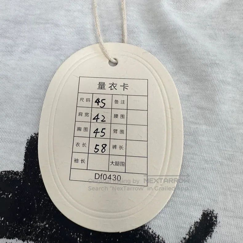 Dior Dior Off-white letter print pattern short-sleeved round-ne Size S / US 4 / IT 40 - 5 Thumbnail