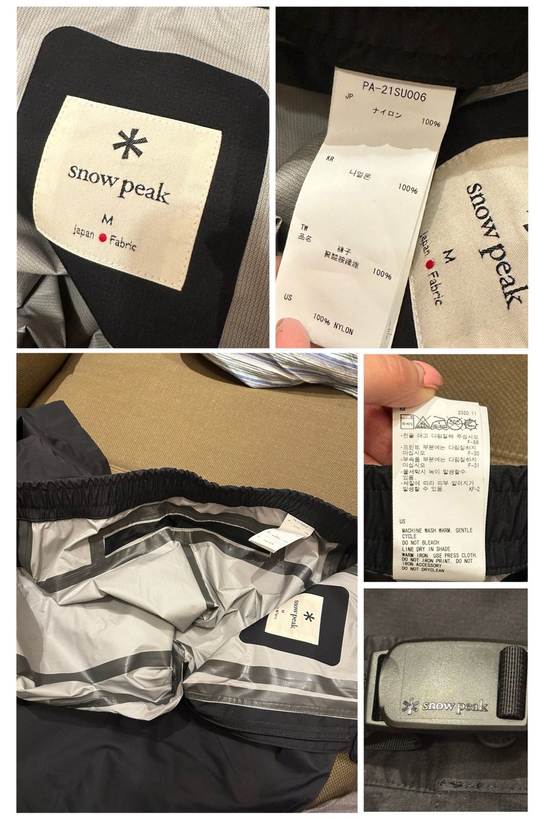 snow peak pants