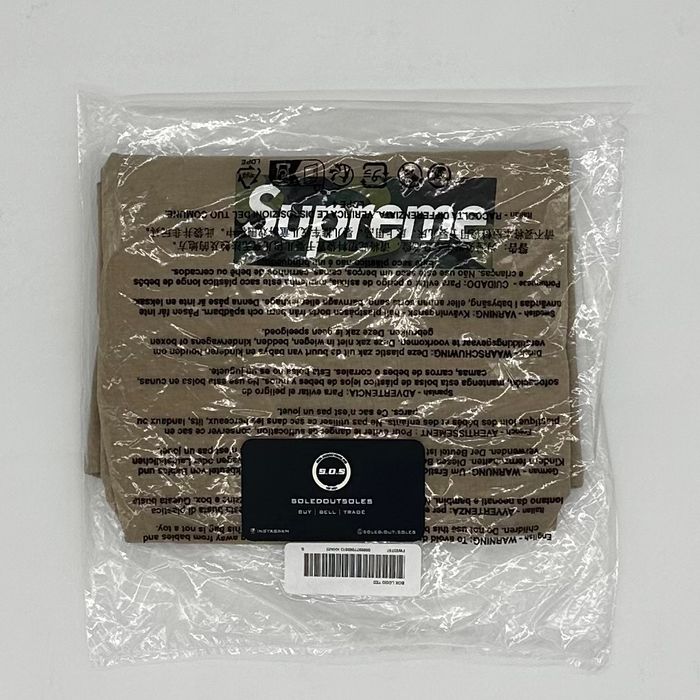 Supreme Supreme Box Logo Tee 'Khaki' - Size Medium | Grailed
