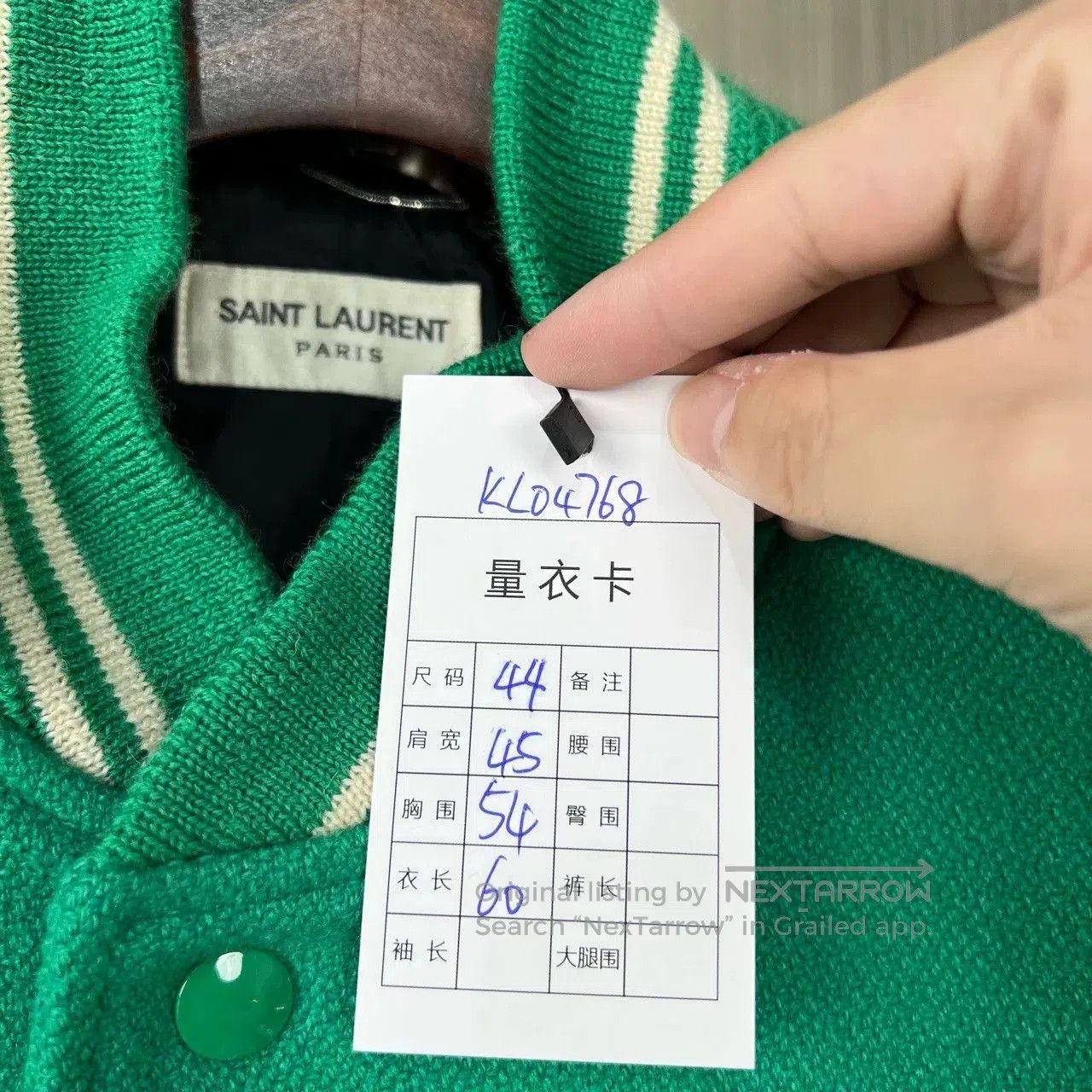 Saint Laurent Paris green wool baseball jacket by saint laurent. Size US M / EU 48-50 / 2 - 6 Thumbnail