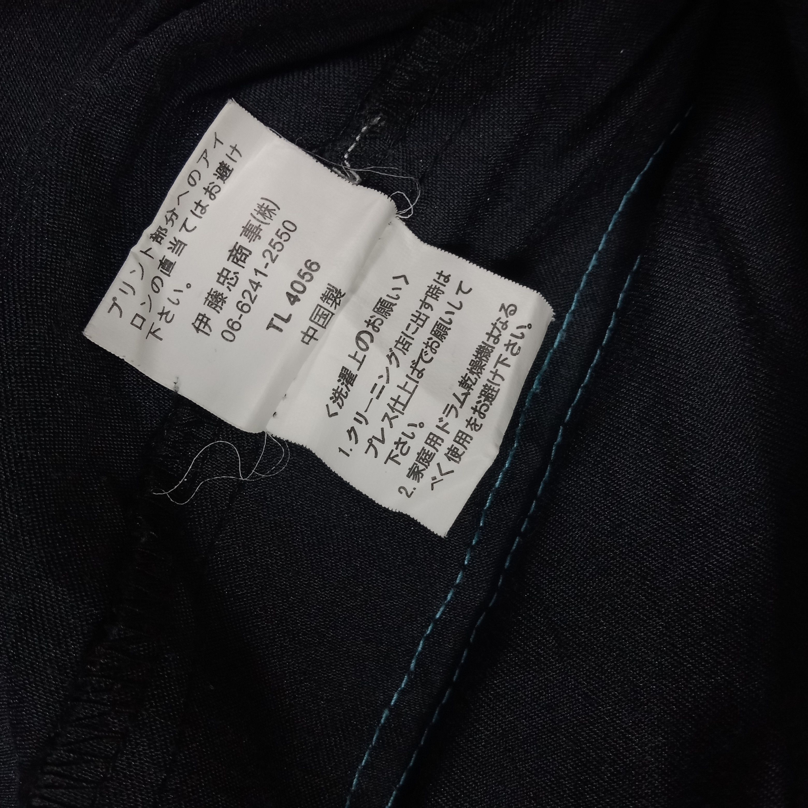 Japanese Brand × Vintage Family Mart Working Uniform Pocket Design Light Jacket Size US M / EU 48-50 / 2 - 9 Thumbnail