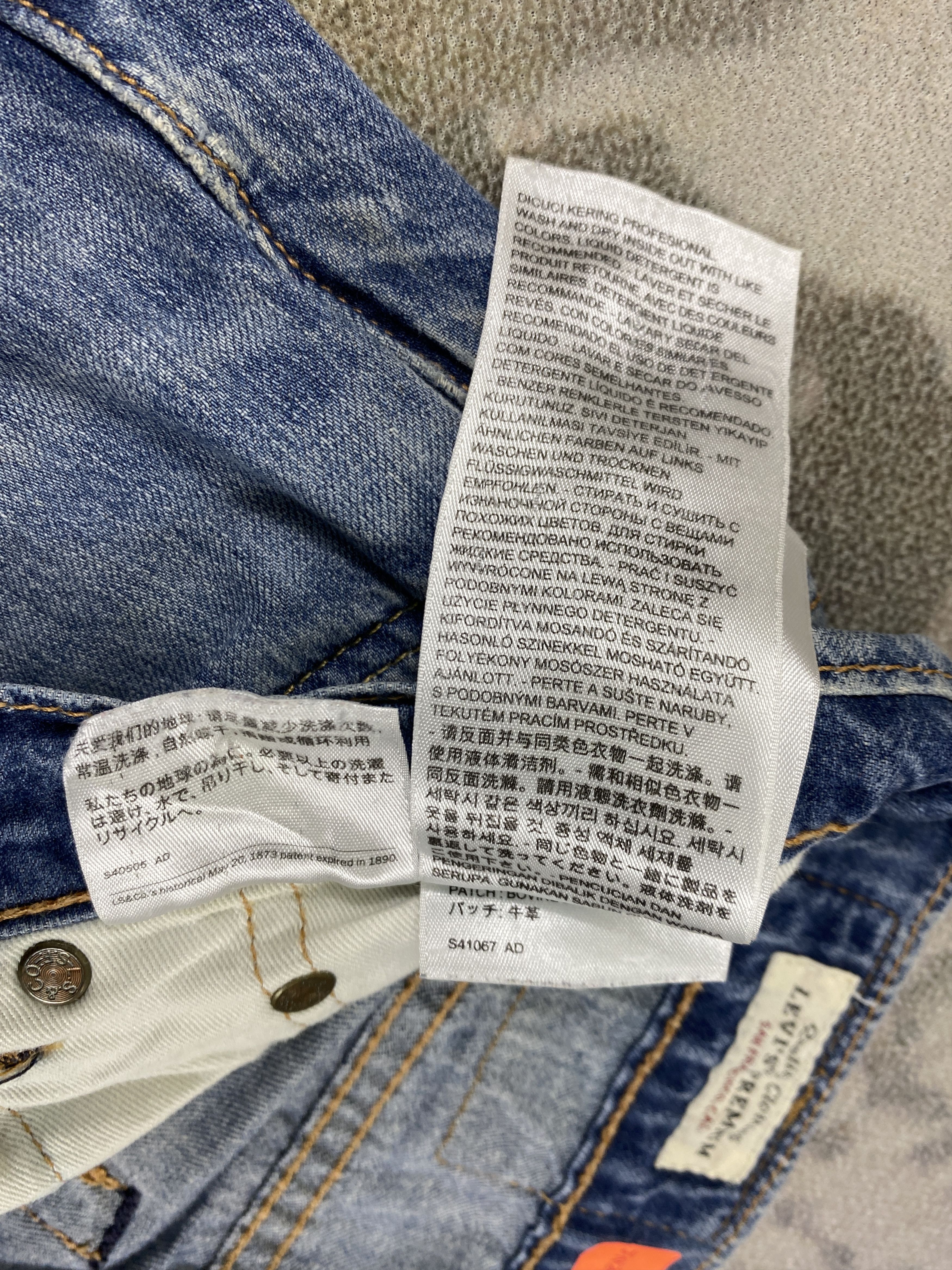 Levi's Distressed Blue Vintage Levi's 511 Jeans 30x30 Denim- JN3507 Size US 30 / EU 46 - 11 Thumbnail
