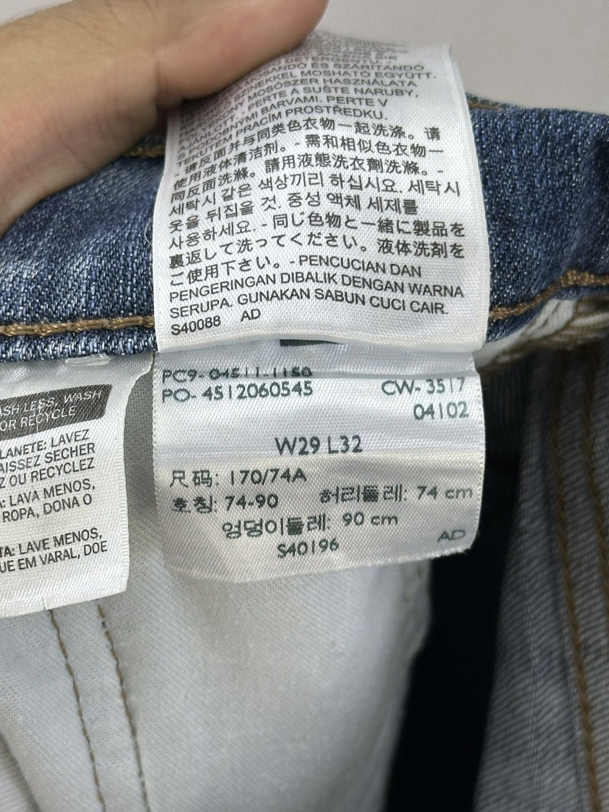 Levi's Levi’s 511 Distressed Faded Regular Fit Jeans Size US 30 / EU 46 - 17 Thumbnail