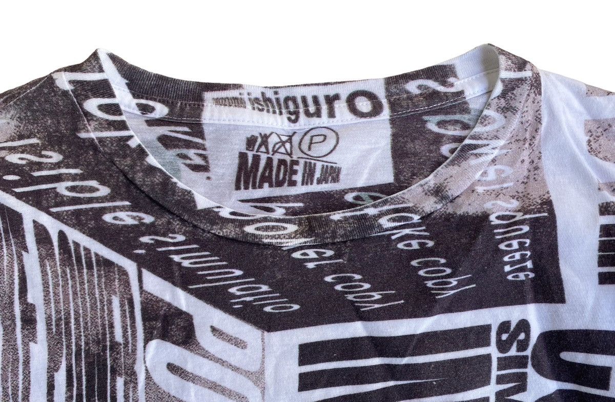 Nozomi Ishiguro Nozomi Ishiguri 'Copy Fake Power' OVP Tee Size US M / EU 48-50 / 2 - 4 Thumbnail