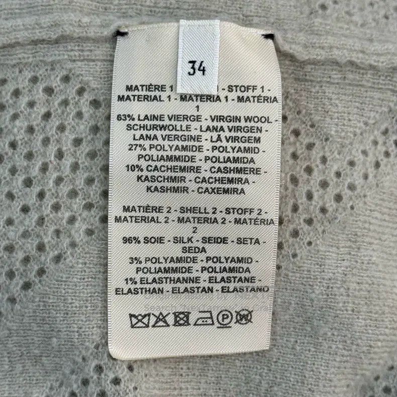 Hermes Hermes Gray Wool Knit Tie Front Cardigan Size XXS / US 00 / IT 34 - 6 Thumbnail
