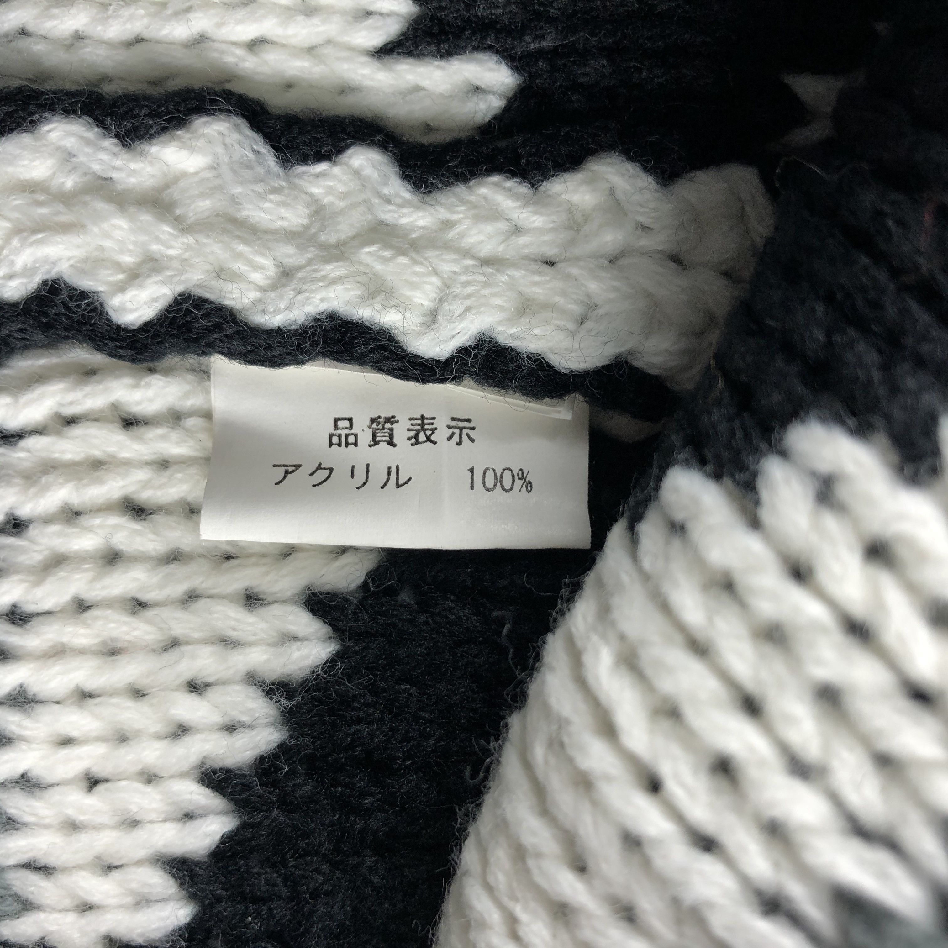 Japanese Brand × Vintage Womens Ear Flap Hat Beanie Snow Hat Snow Cap -D629 Size ONE SIZE - 5 Thumbnail